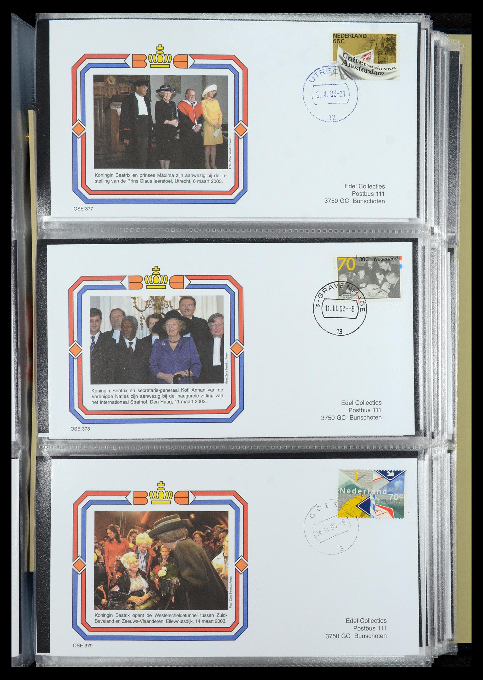 36322 073 - Stamp collection 36322 Netherlands Dutch Royal Family 1981-2013.