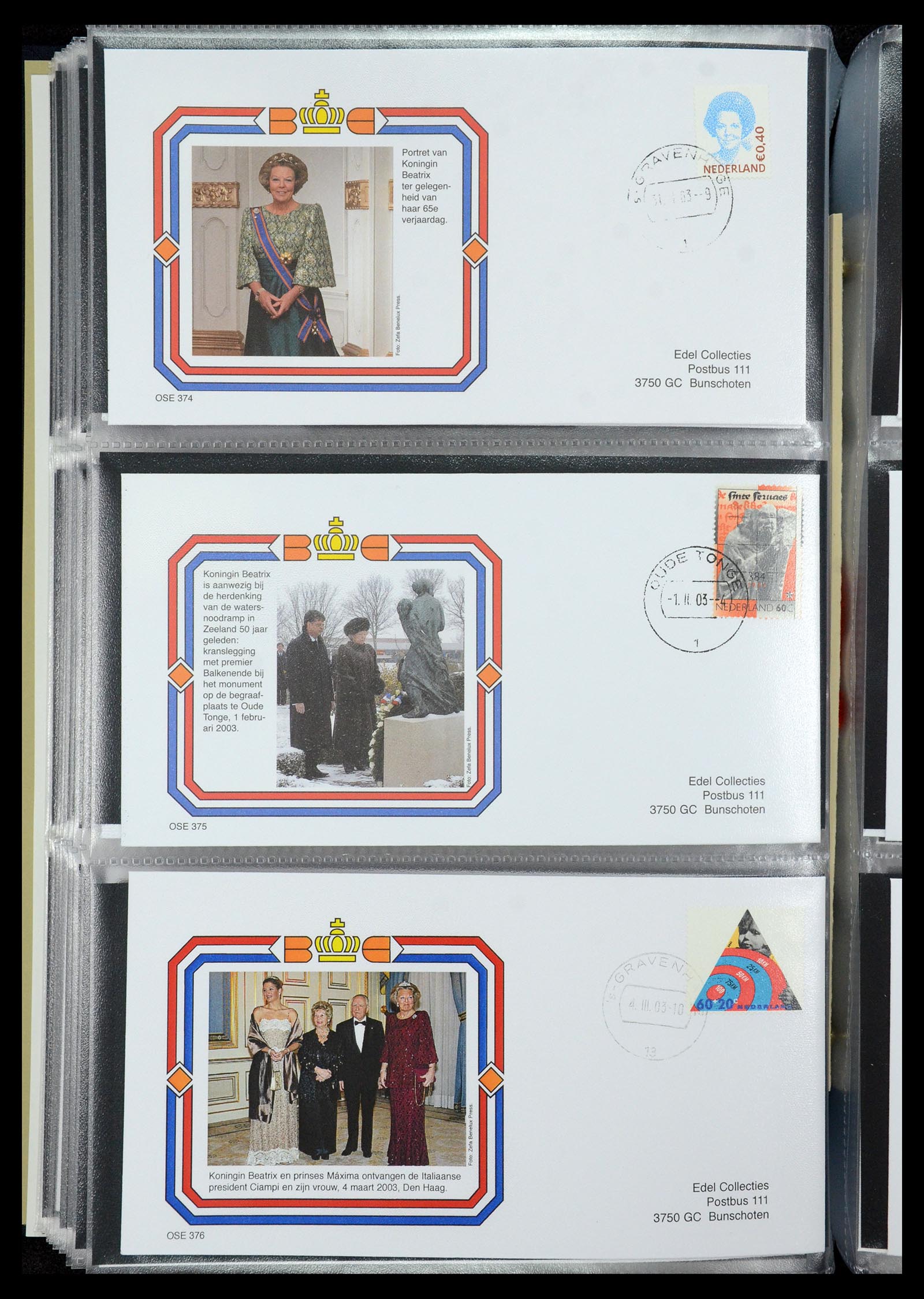 36322 074 - Stamp collection 36322 Netherlands Dutch Royal Family 1981-2013.