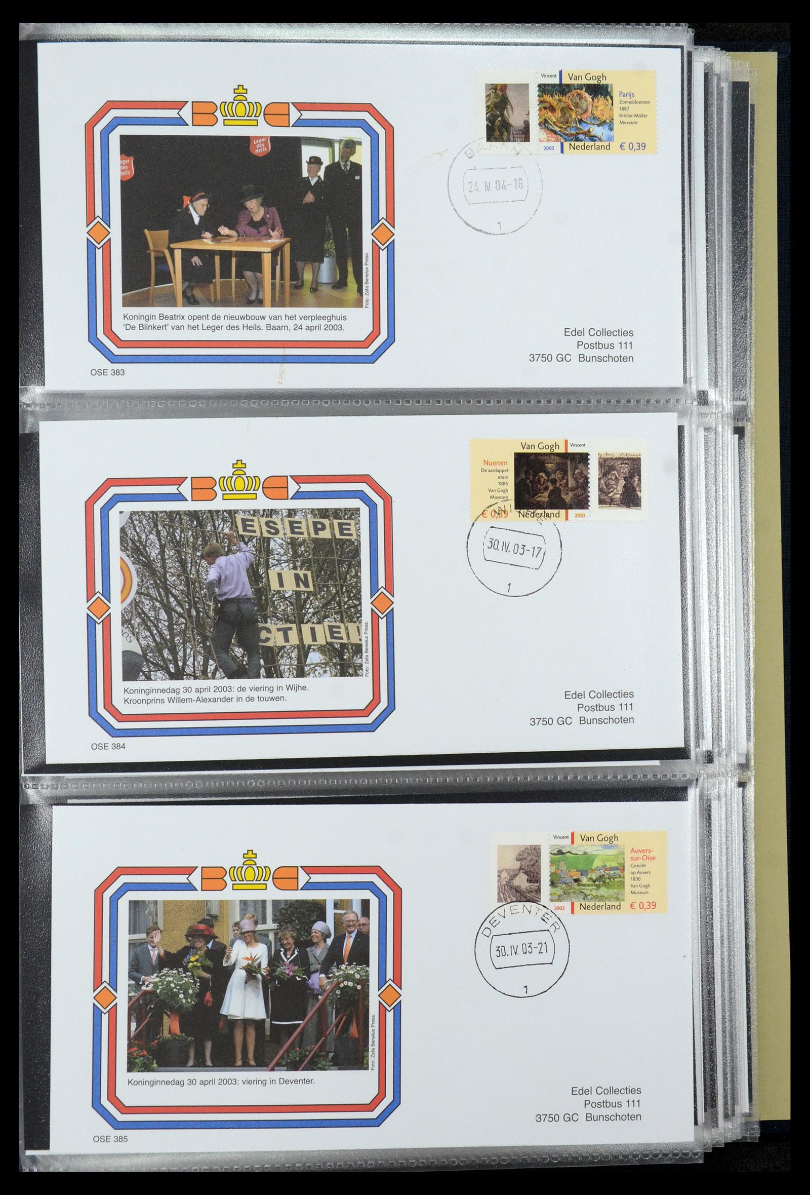 36322 076 - Stamp collection 36322 Netherlands Dutch Royal Family 1981-2013.