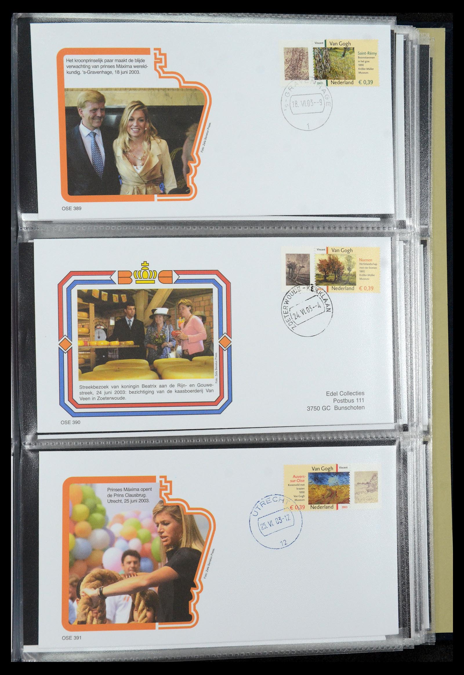 36322 077 - Stamp collection 36322 Netherlands Dutch Royal Family 1981-2013.