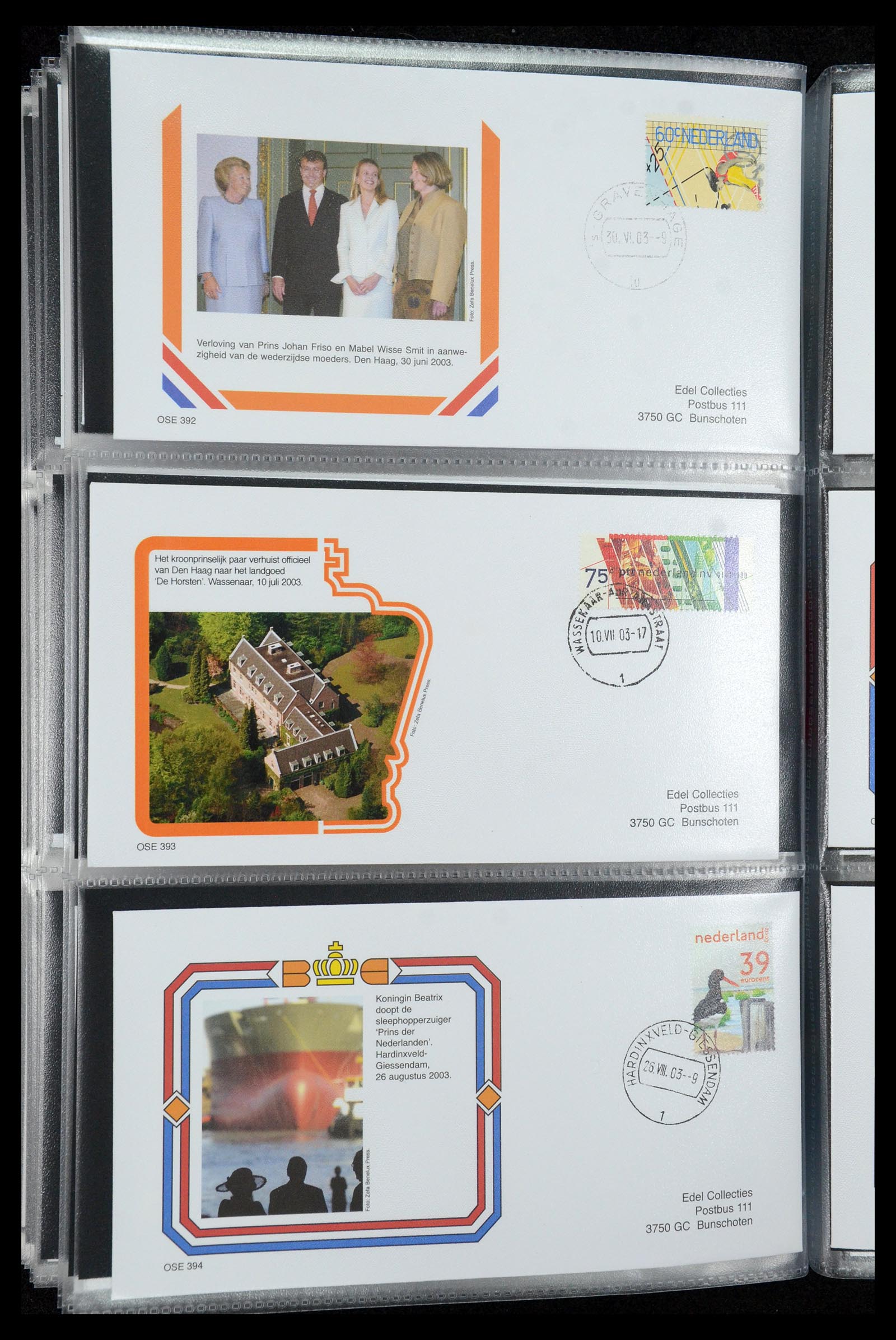 36322 079 - Stamp collection 36322 Netherlands Dutch Royal Family 1981-2013.