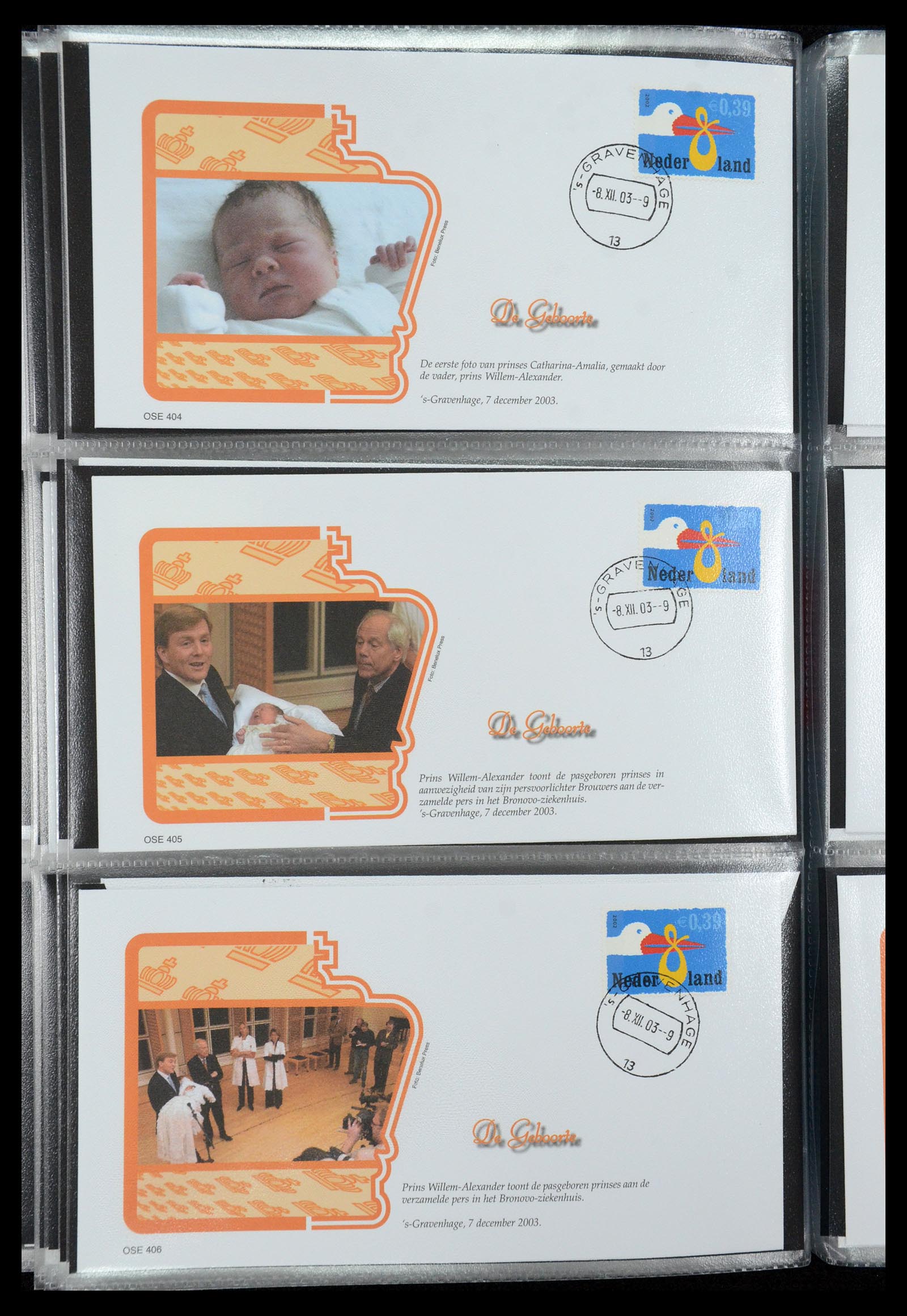 36322 083 - Postzegelverzameling 36322 Nederland koninklijk huis 1981-2013.