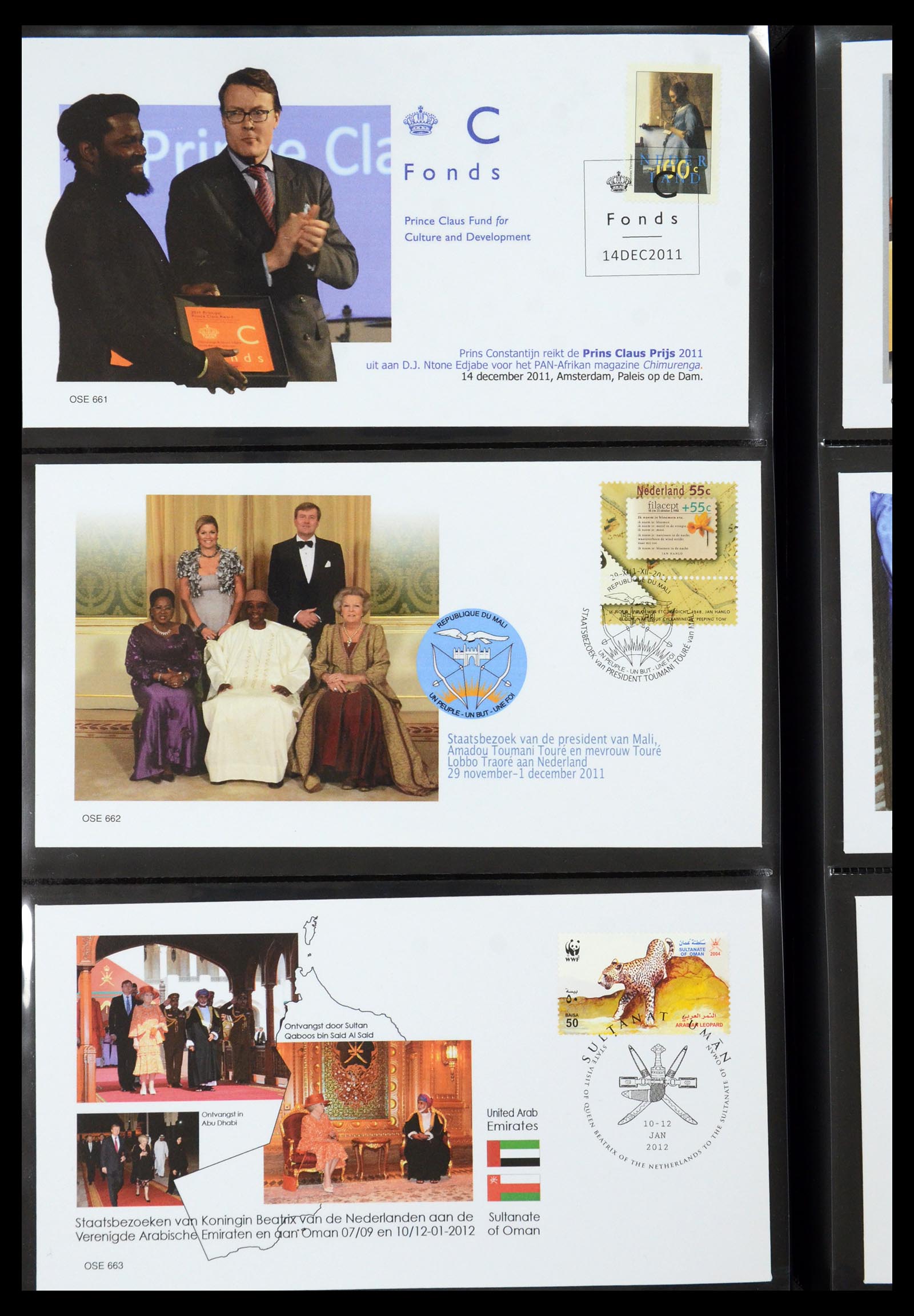 36322 224 - Stamp collection 36322 Netherlands Dutch Royal Family 1981-2013.