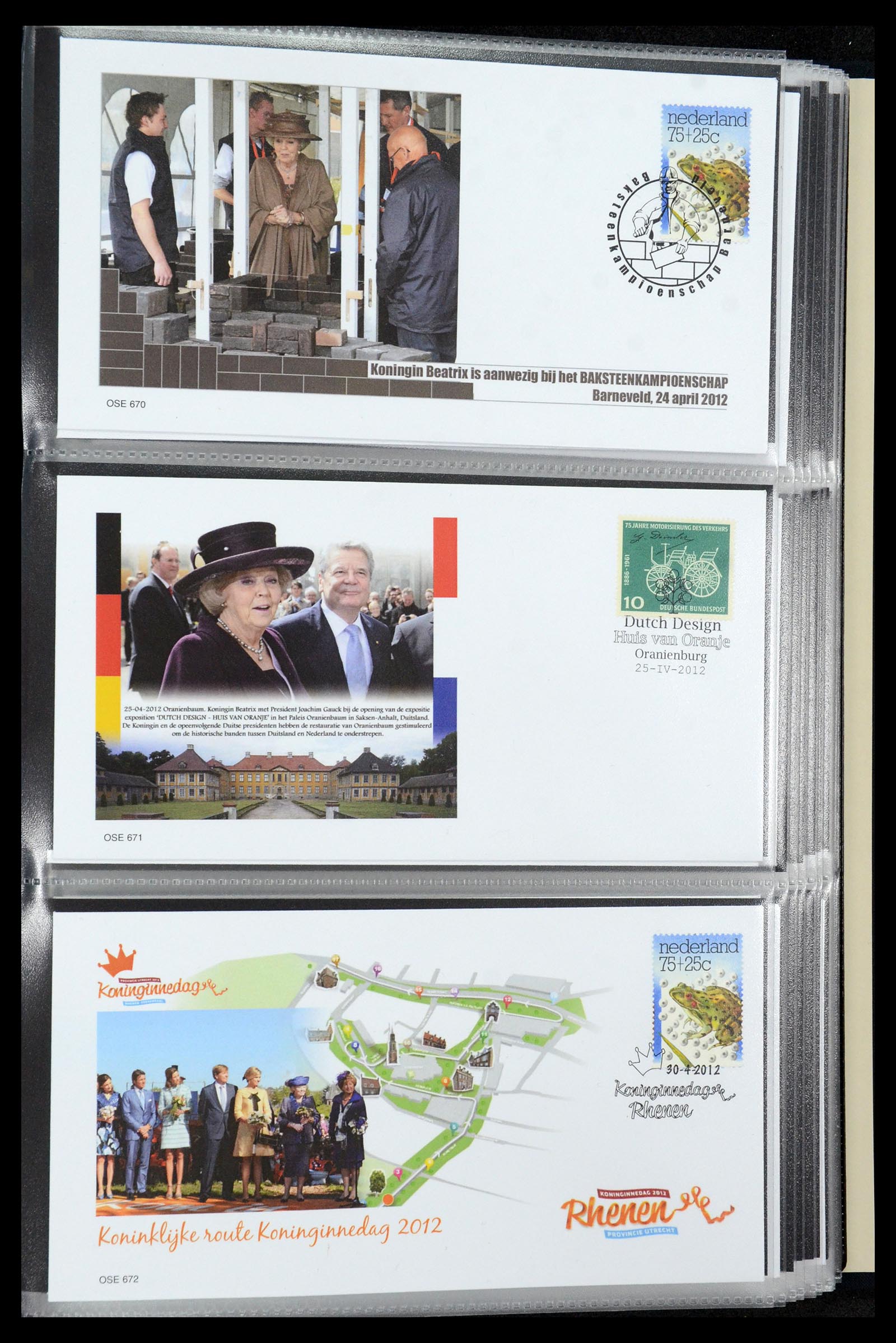 36322 226 - Stamp collection 36322 Netherlands Dutch Royal Family 1981-2013.