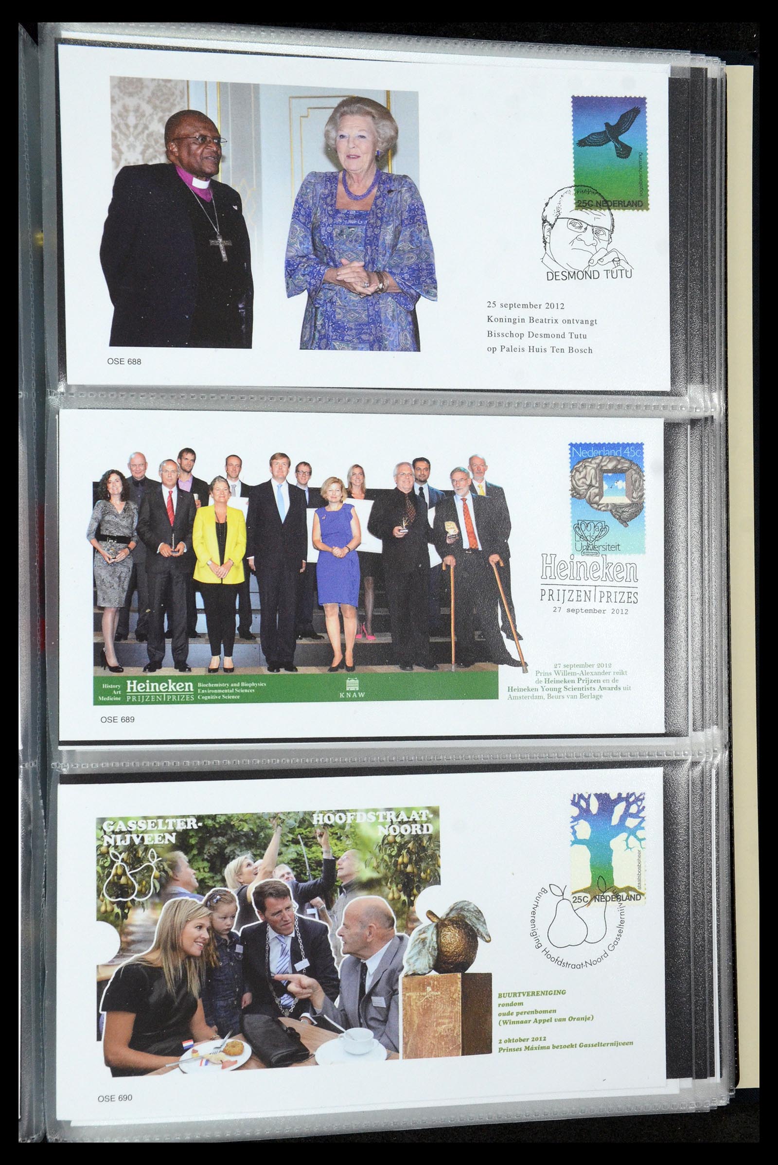 36322 233 - Stamp collection 36322 Netherlands Dutch Royal Family 1981-2013.