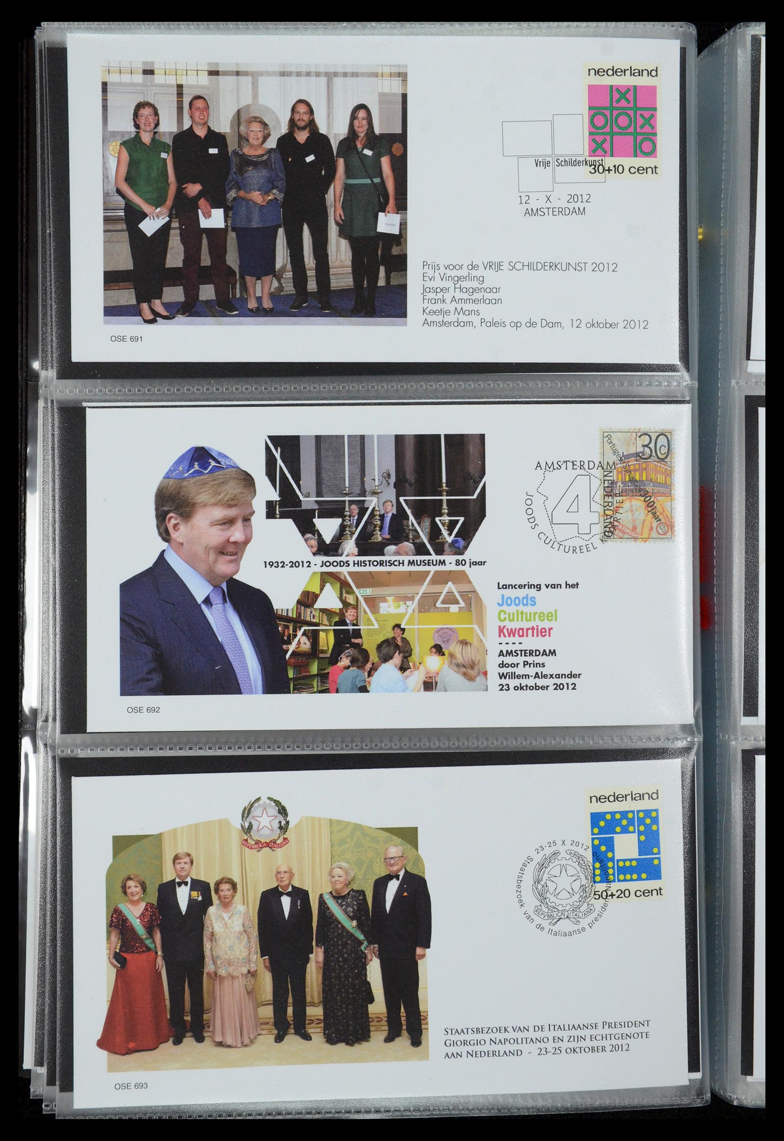 36322 235 - Stamp collection 36322 Netherlands Dutch Royal Family 1981-2013.