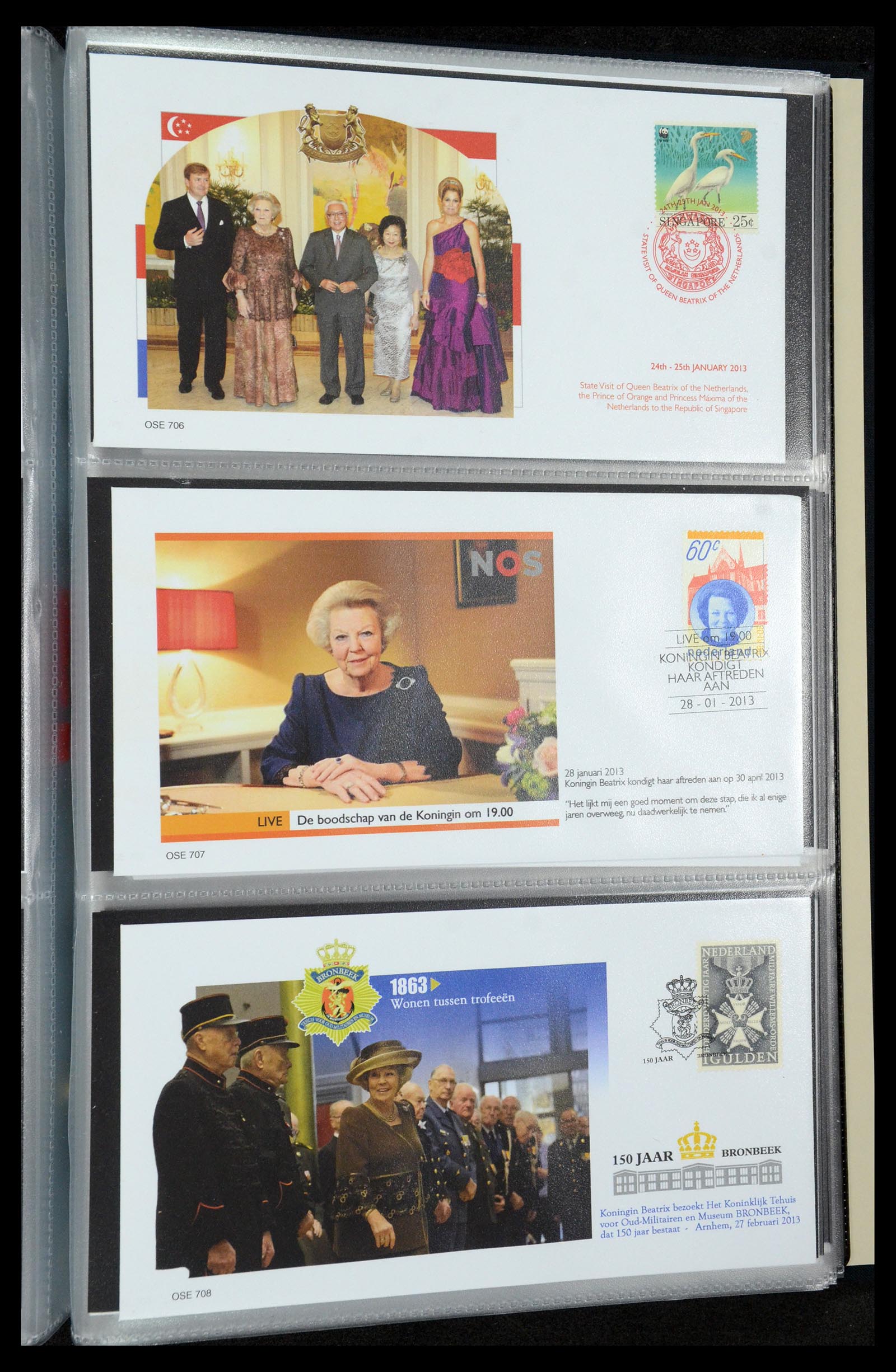 36322 238 - Stamp collection 36322 Netherlands Dutch Royal Family 1981-2013.