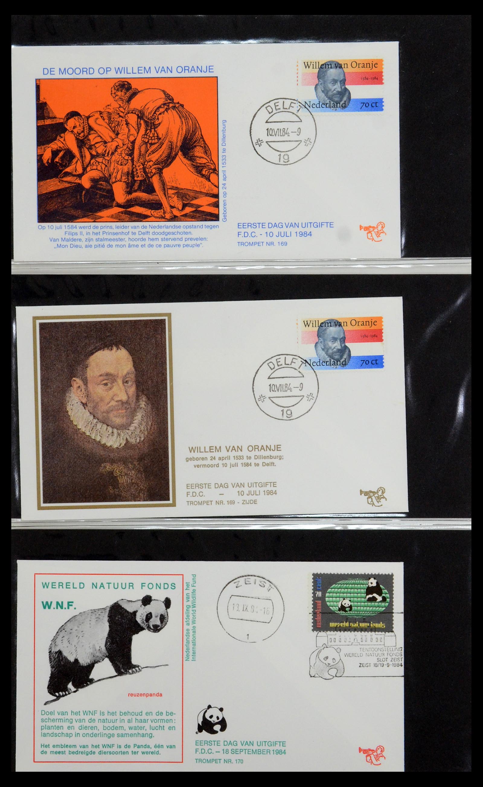 36342 064 - Postzegelverzameling 36342 Nederland Tromp FDC's 1968-1987.