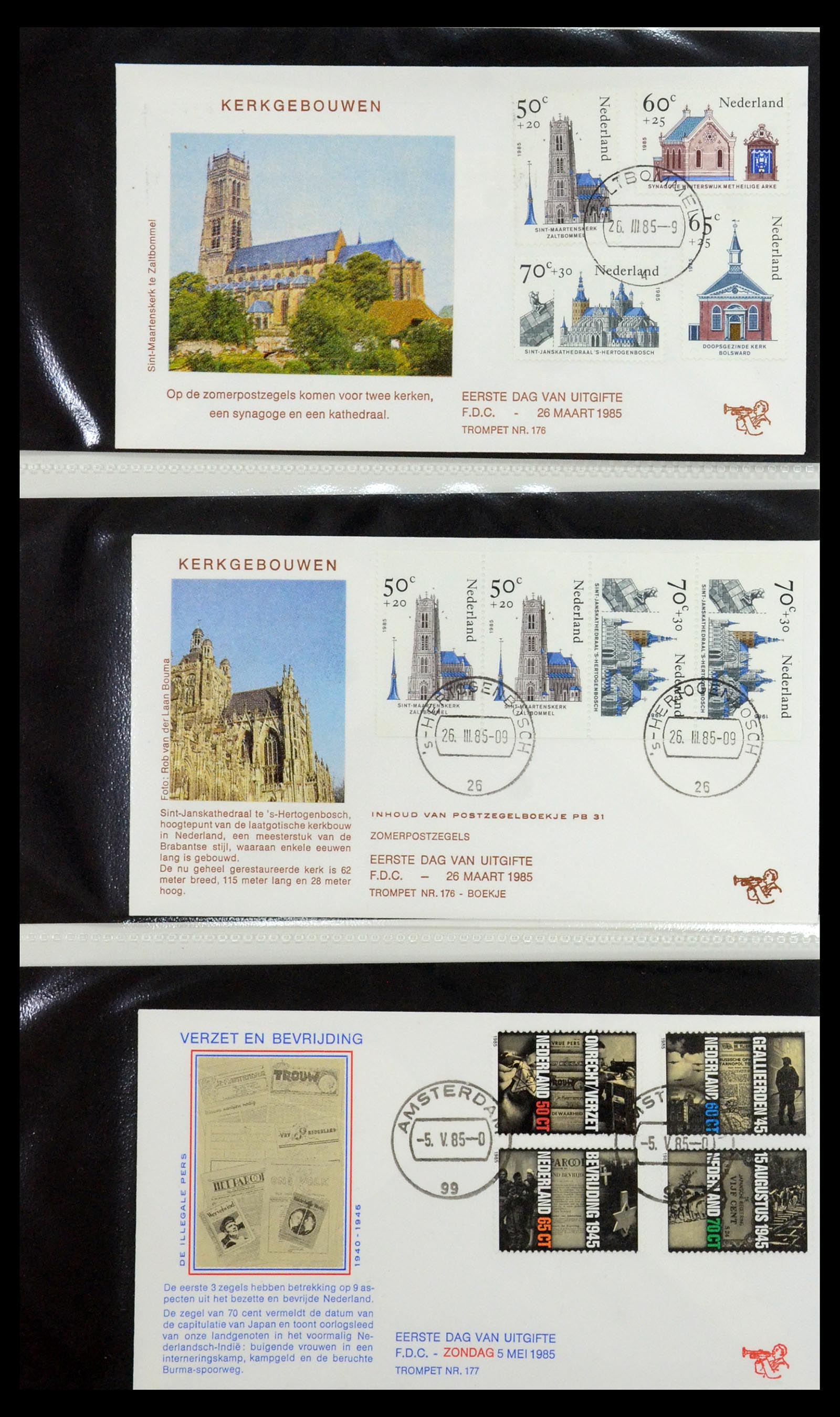 36342 067 - Postzegelverzameling 36342 Nederland Tromp FDC's 1968-1987.