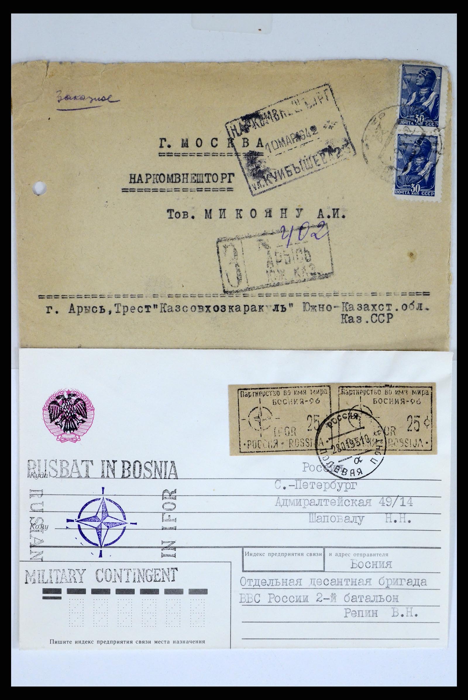 36347 068 - Postzegelverzameling 36347 Rusland brieven 1887-1947.