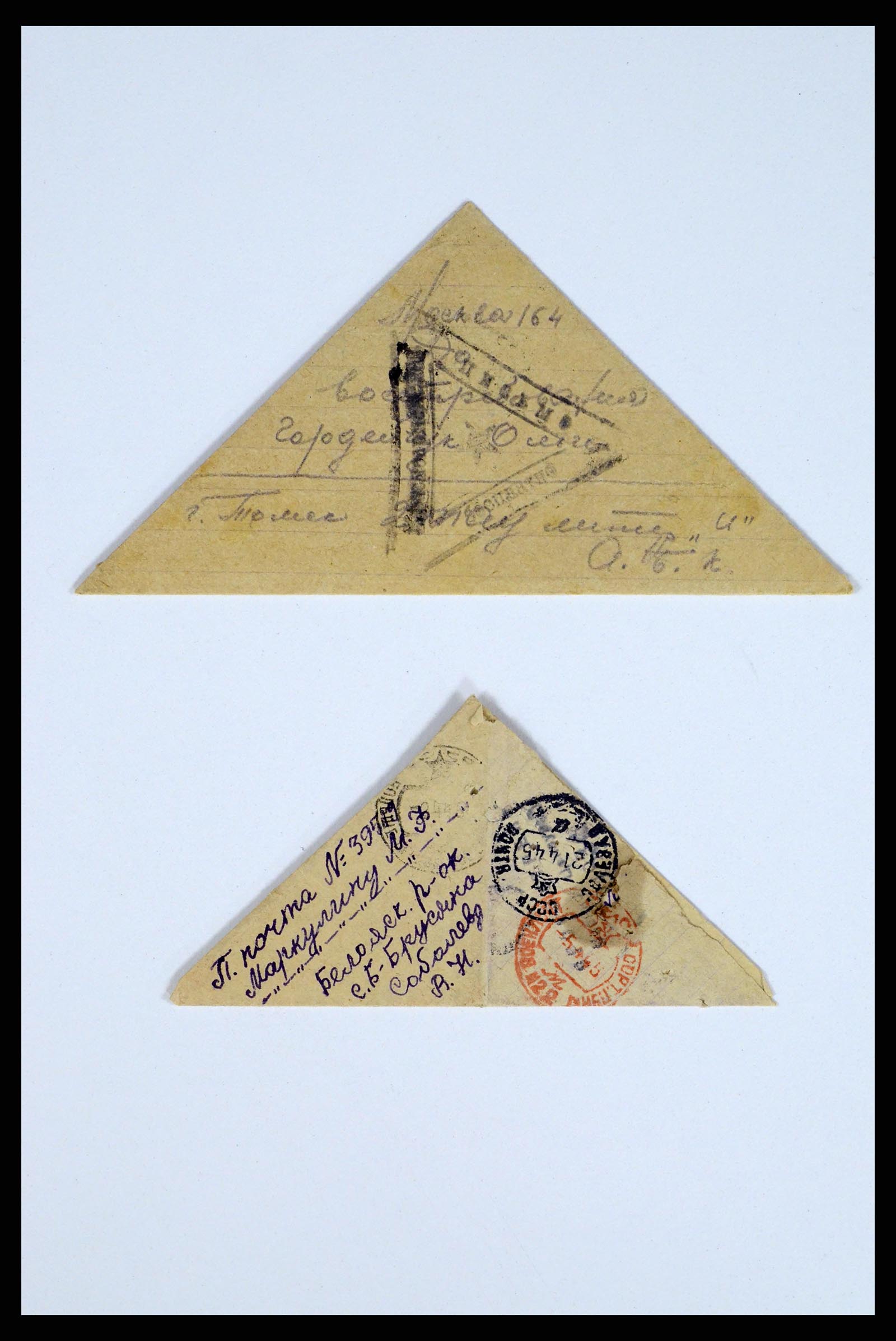 36347 082 - Postzegelverzameling 36347 Rusland brieven 1887-1947.