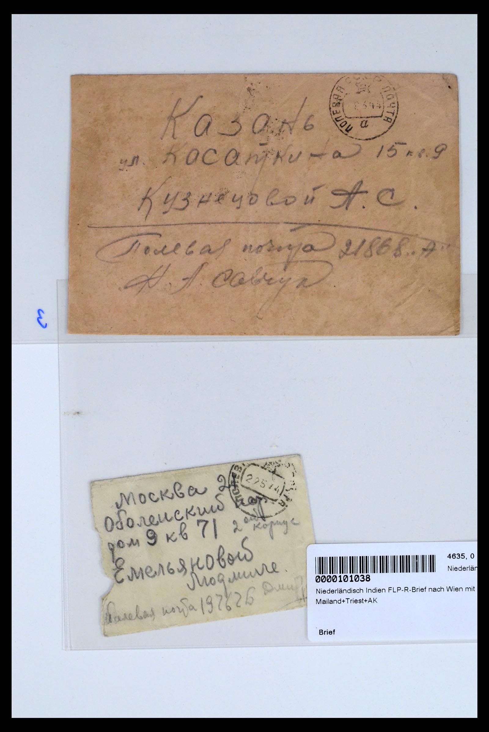 36347 085 - Postzegelverzameling 36347 Rusland brieven 1887-1947.