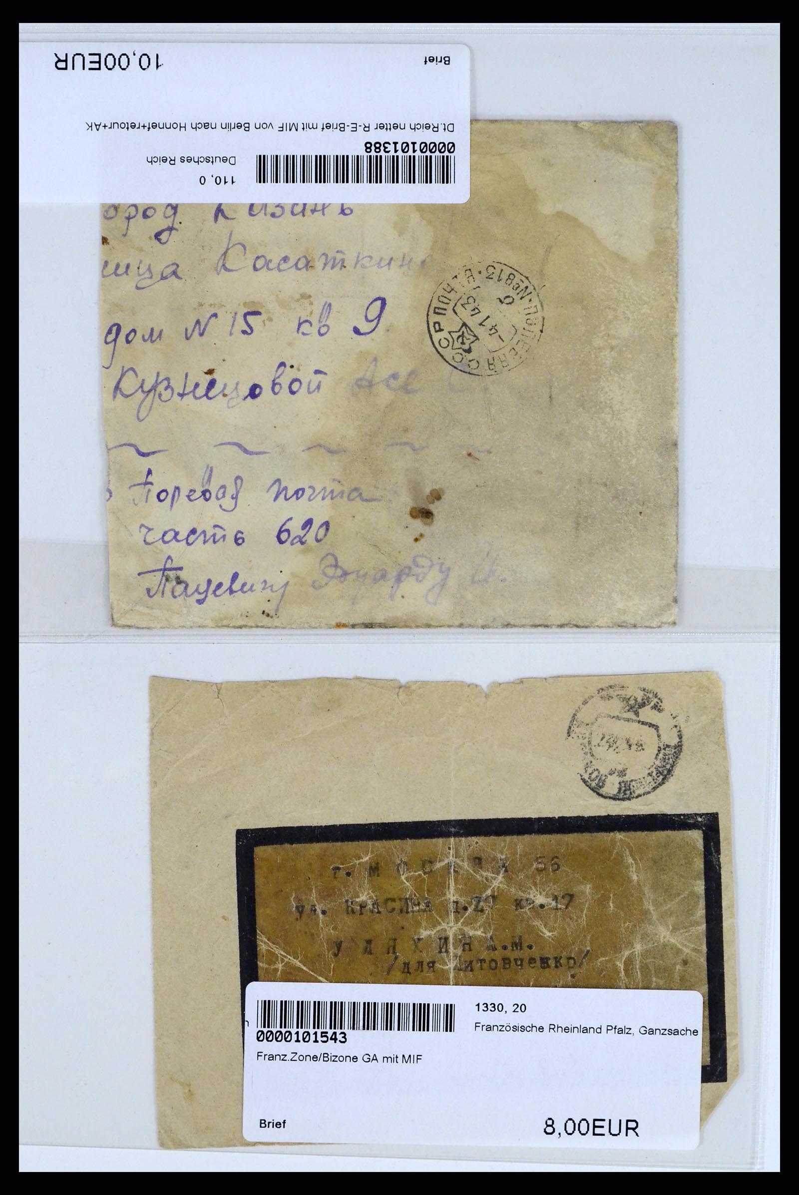 36347 087 - Postzegelverzameling 36347 Rusland brieven 1887-1947.