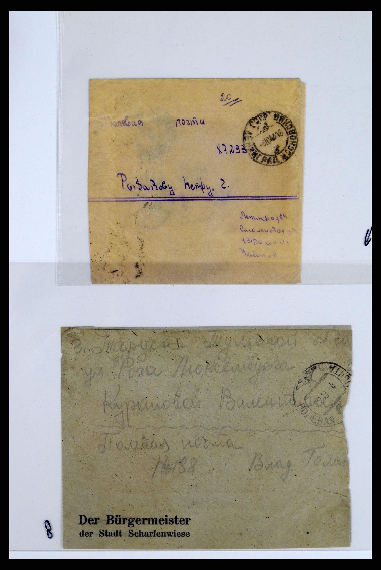 36347 105 - Postzegelverzameling 36347 Rusland brieven 1887-1947.