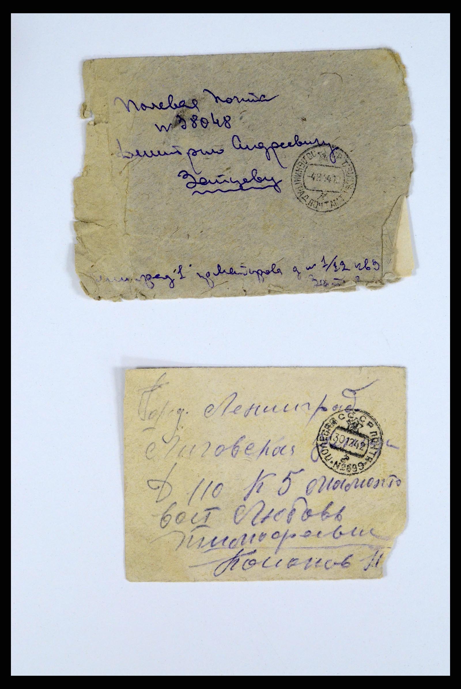 36347 108 - Postzegelverzameling 36347 Rusland brieven 1887-1947.