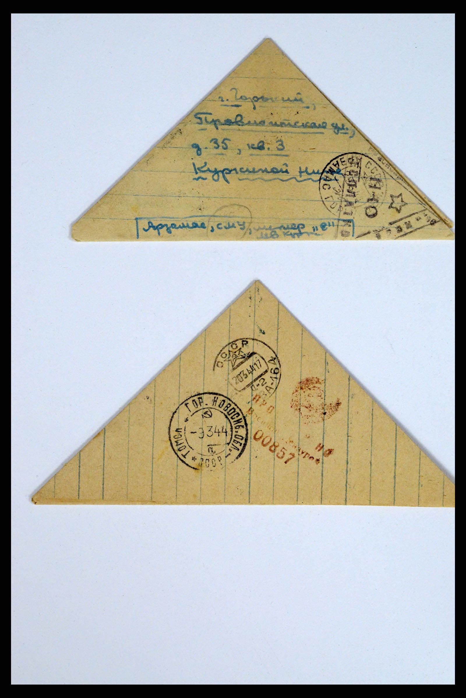 36347 118 - Postzegelverzameling 36347 Rusland brieven 1887-1947.