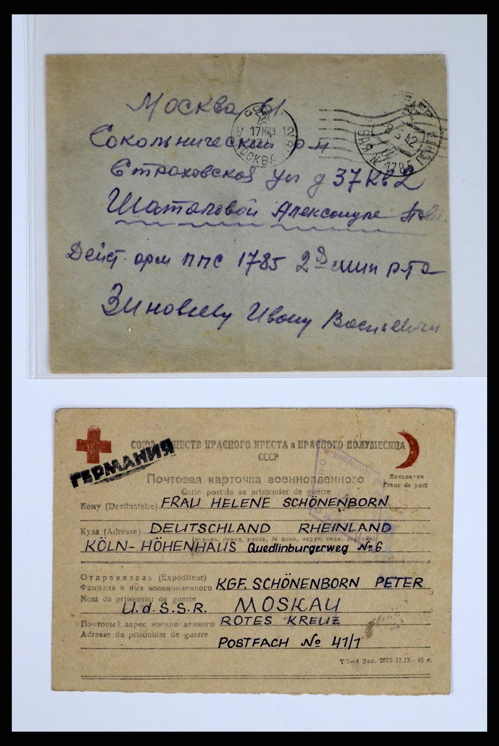 36347 127 - Postzegelverzameling 36347 Rusland brieven 1887-1947.