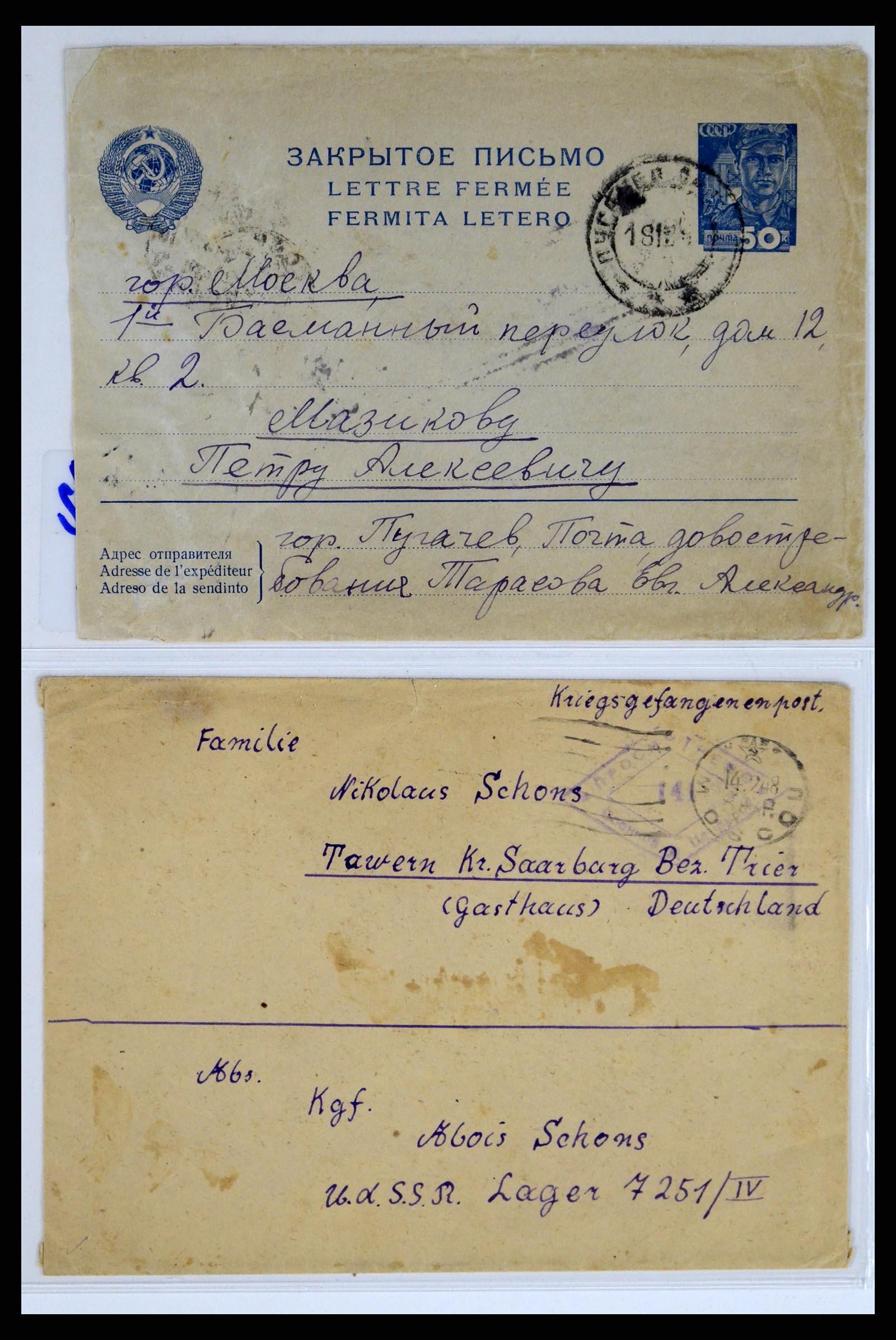 36347 153 - Postzegelverzameling 36347 Rusland brieven 1887-1947.