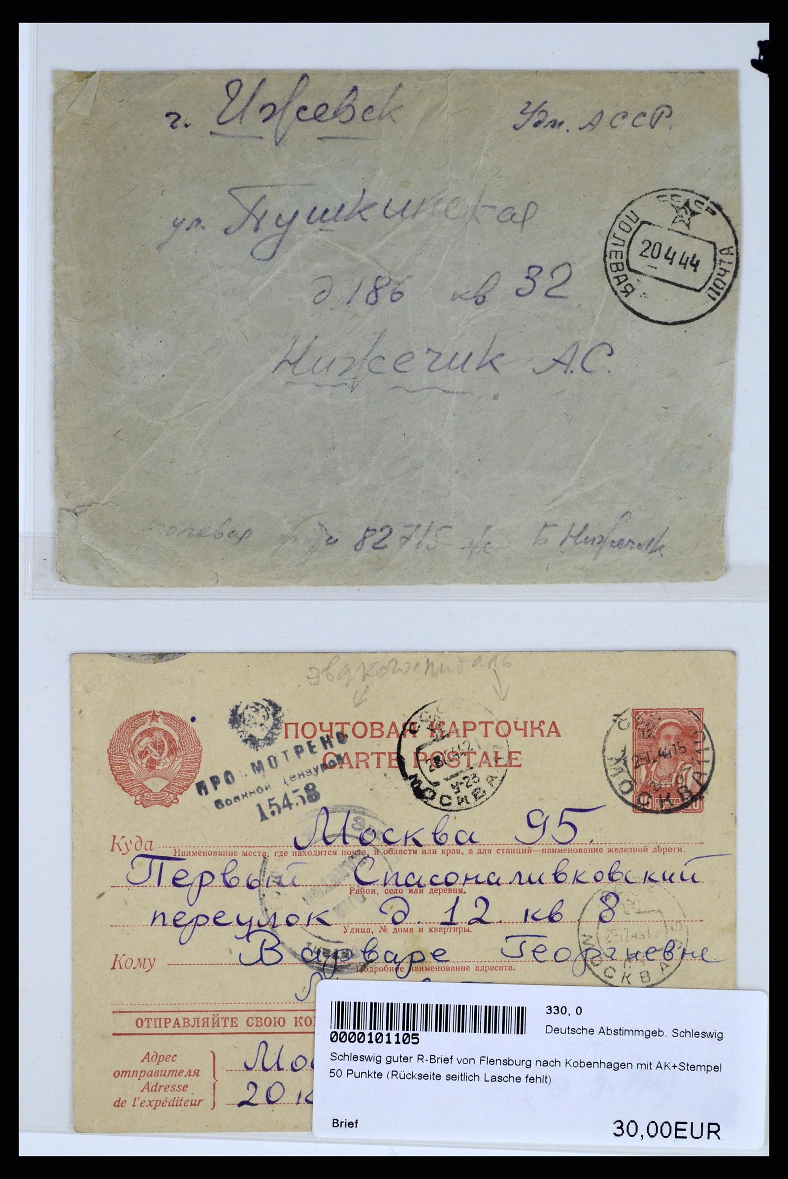 36347 157 - Postzegelverzameling 36347 Rusland brieven 1887-1947.