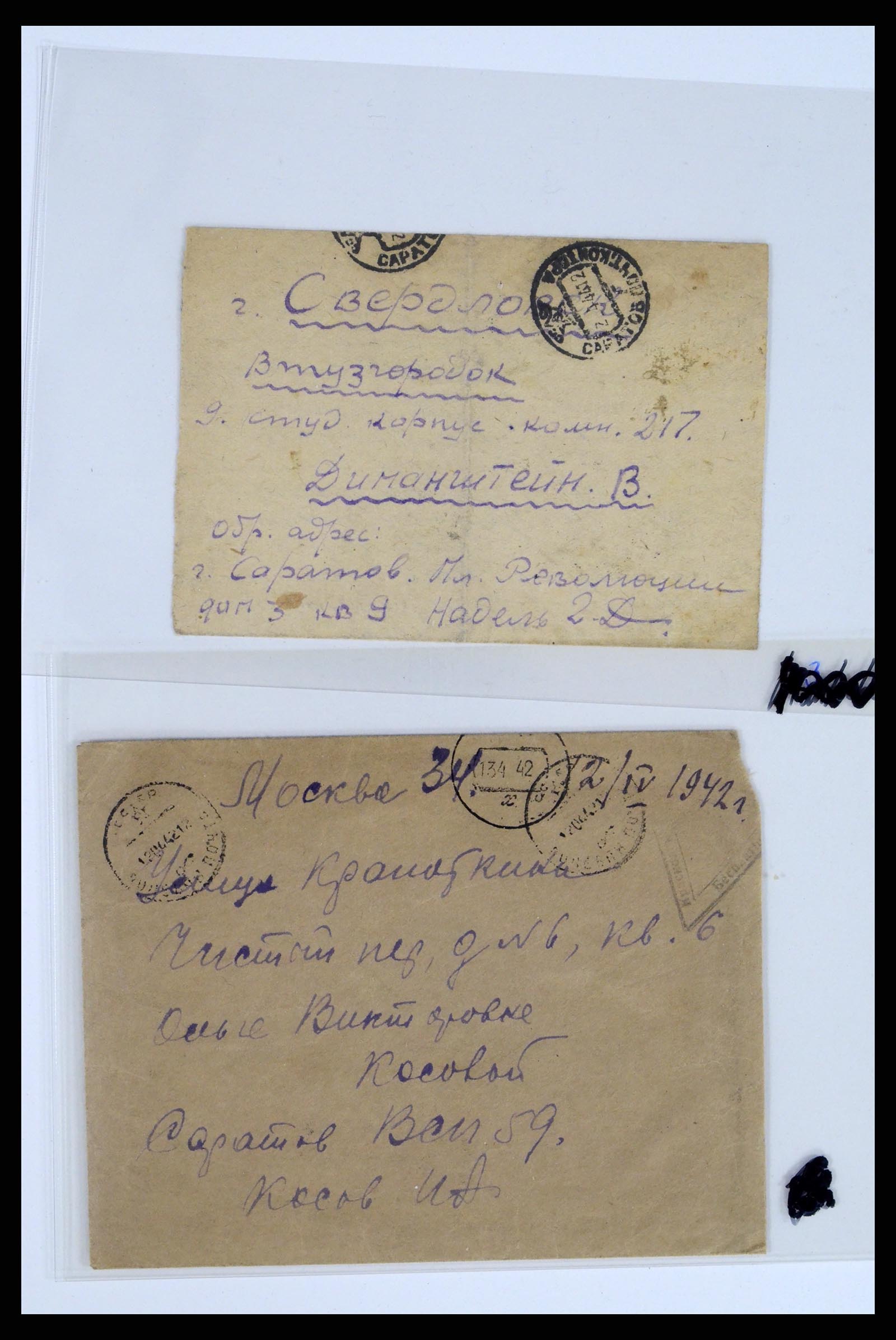 36347 169 - Postzegelverzameling 36347 Rusland brieven 1887-1947.