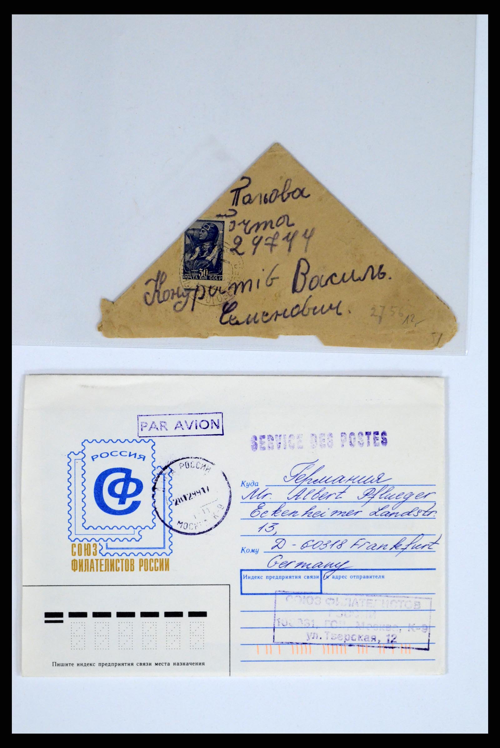 36347 179 - Postzegelverzameling 36347 Rusland brieven 1887-1947.