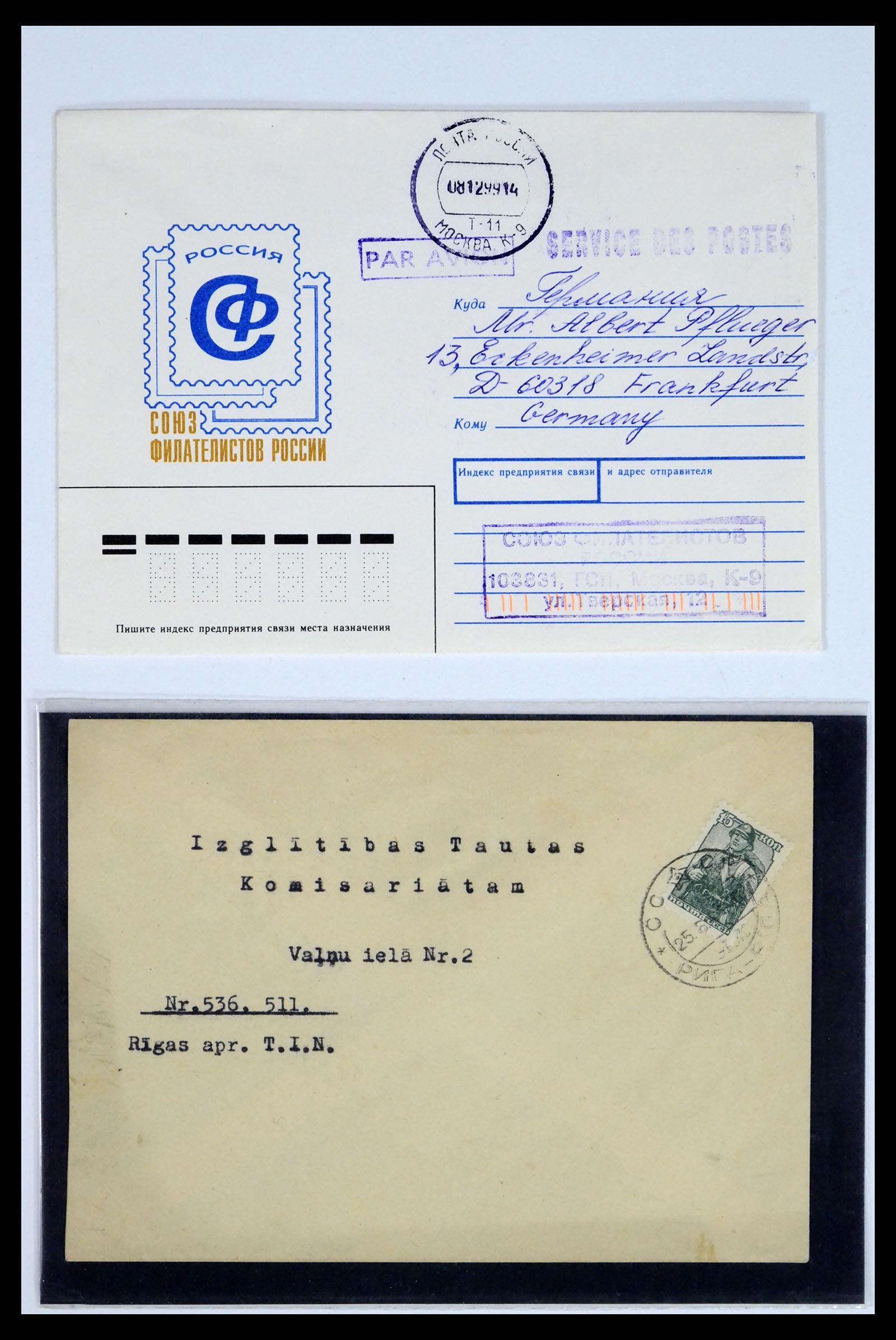 36347 180 - Postzegelverzameling 36347 Rusland brieven 1887-1947.