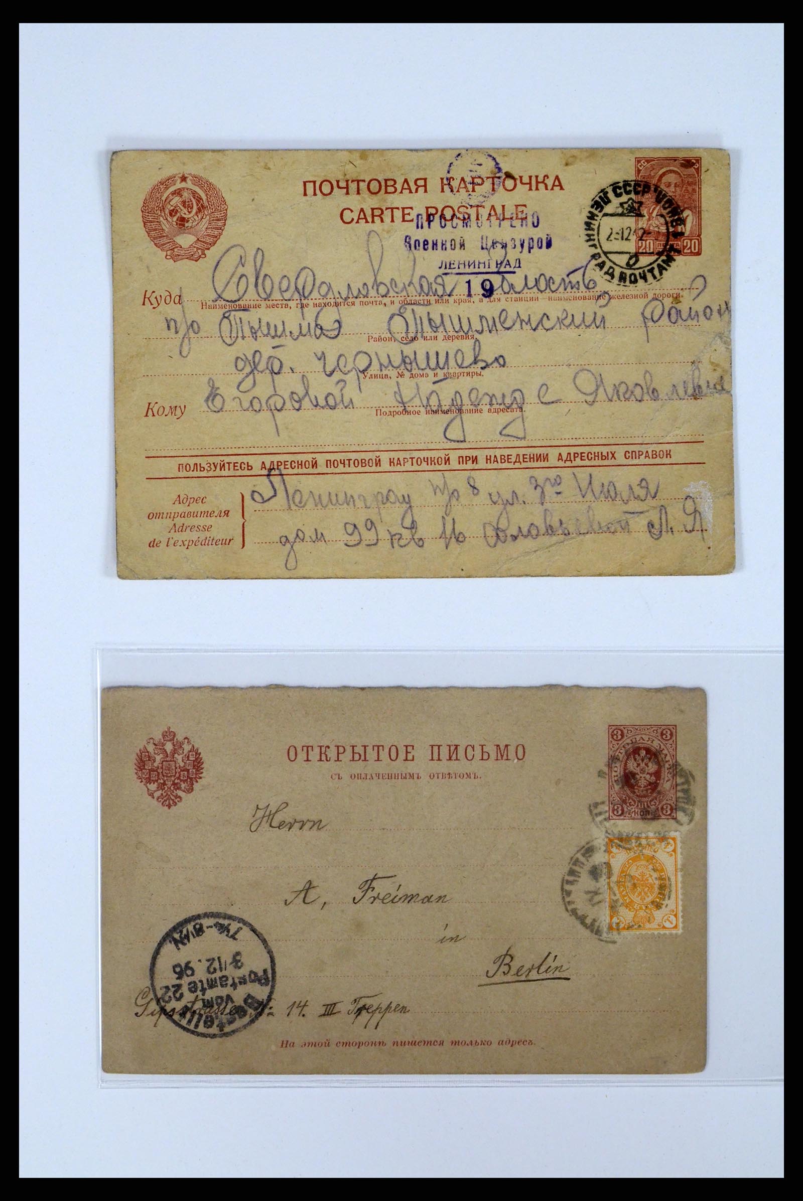 36347 184 - Postzegelverzameling 36347 Rusland brieven 1887-1947.