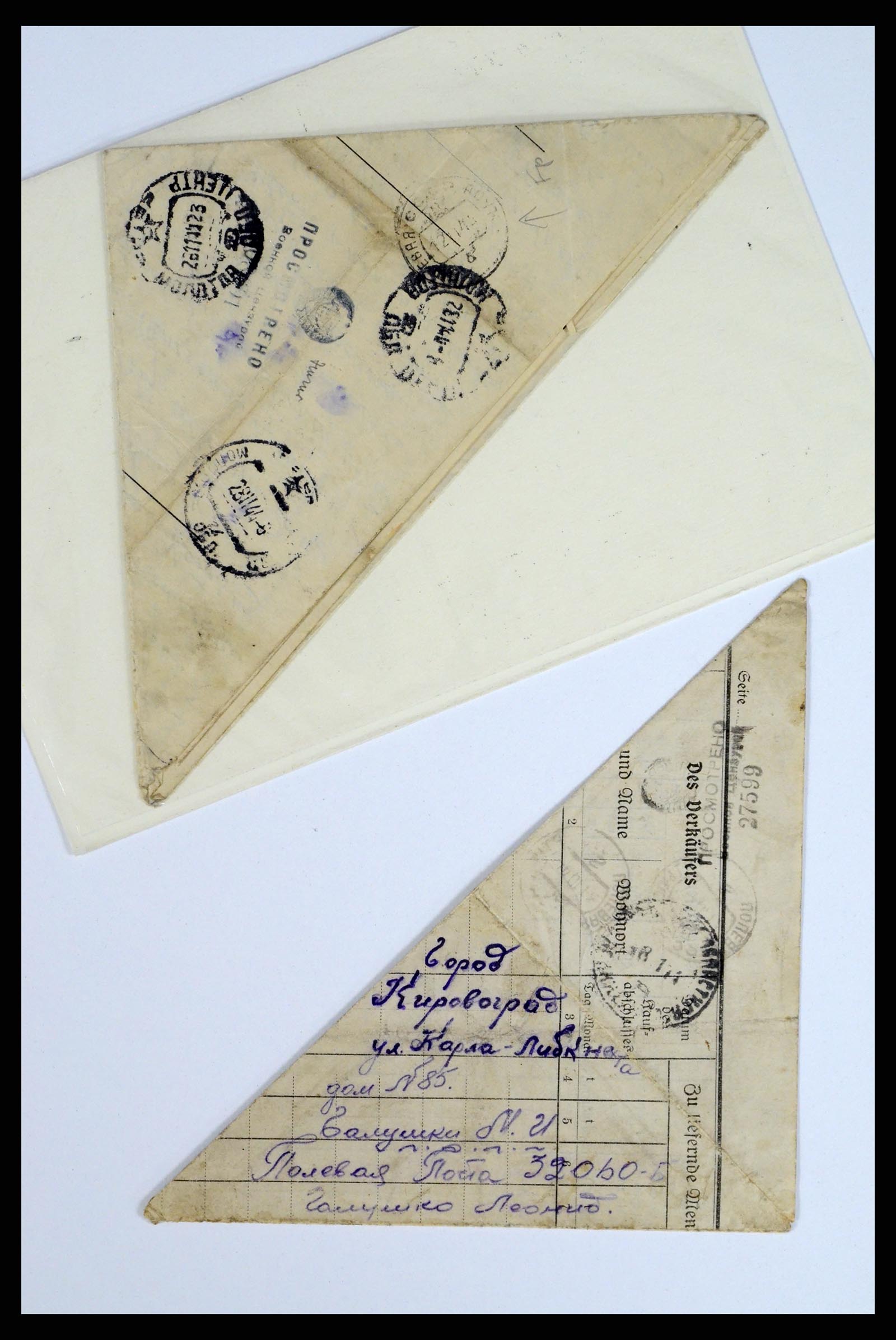 36347 200 - Postzegelverzameling 36347 Rusland brieven 1887-1947.
