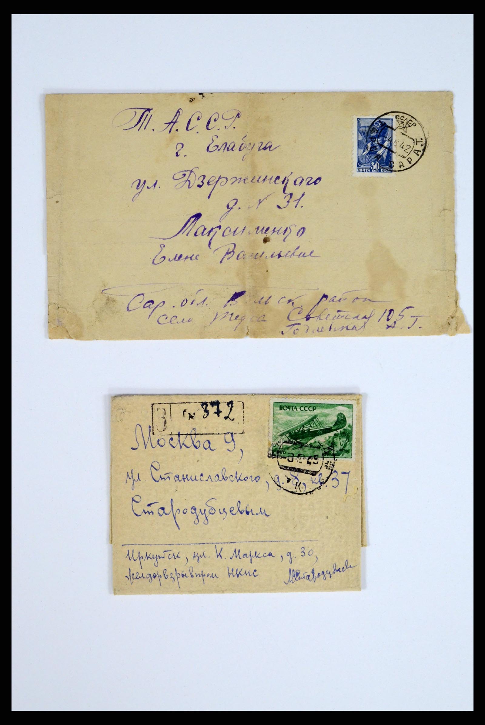 36347 204 - Postzegelverzameling 36347 Rusland brieven 1887-1947.