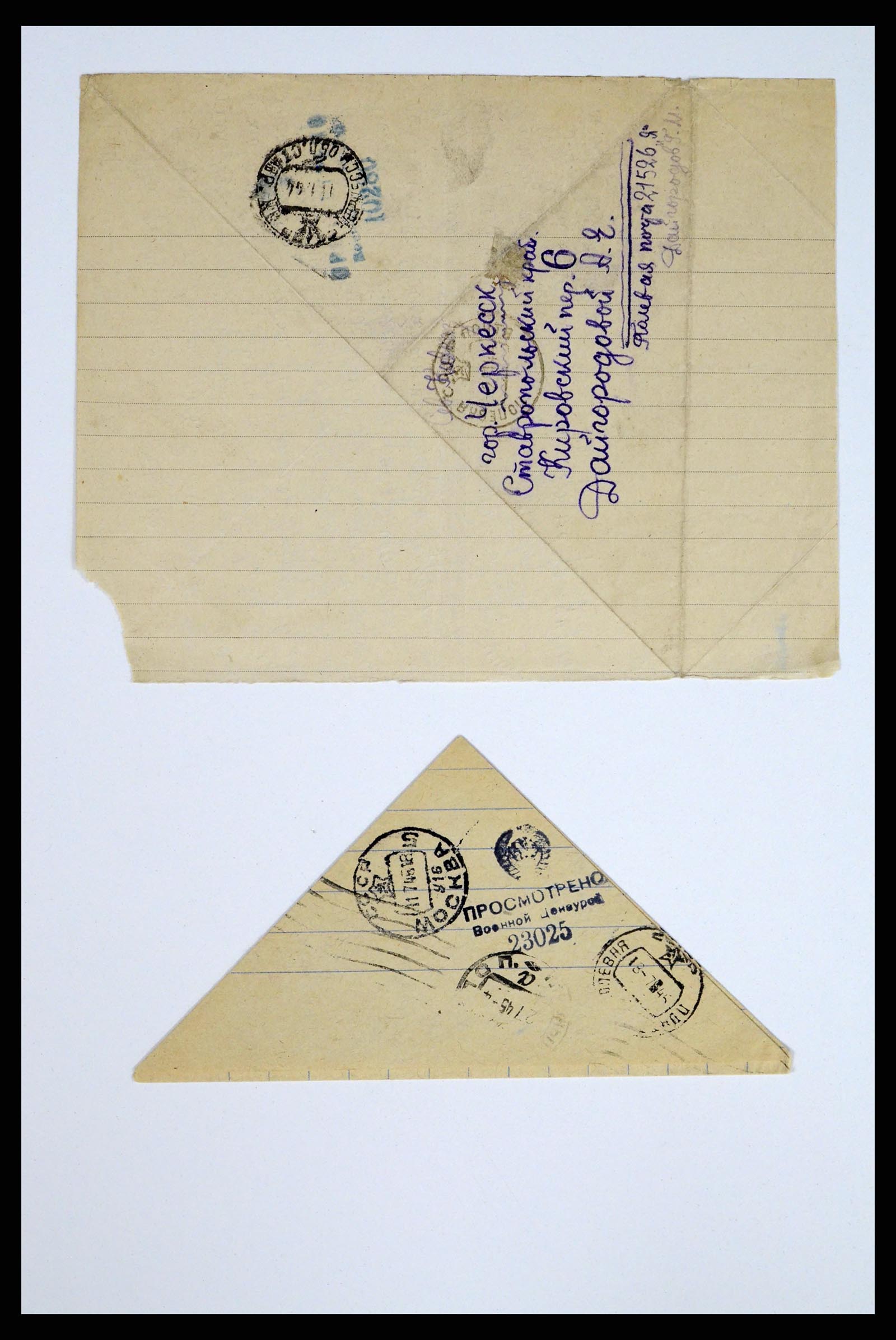 36347 213 - Postzegelverzameling 36347 Rusland brieven 1887-1947.
