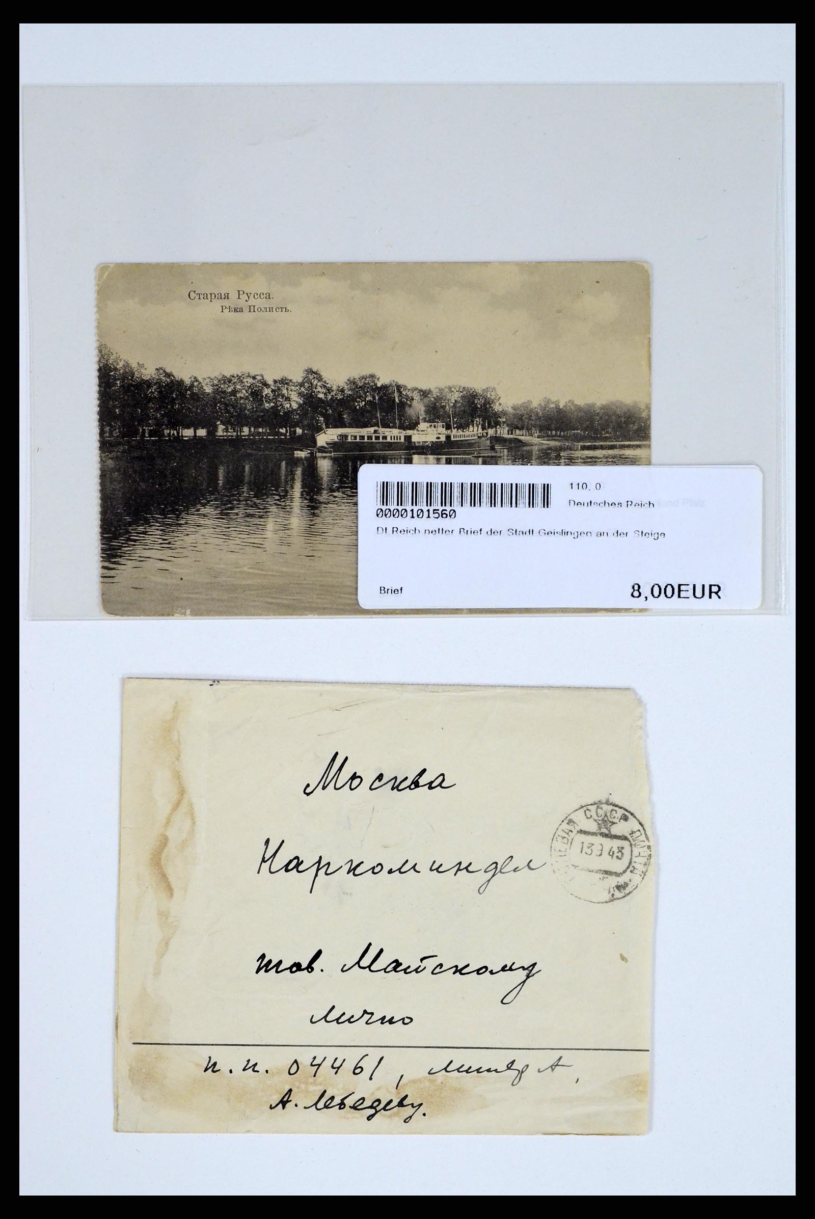 36347 246 - Postzegelverzameling 36347 Rusland brieven 1887-1947.