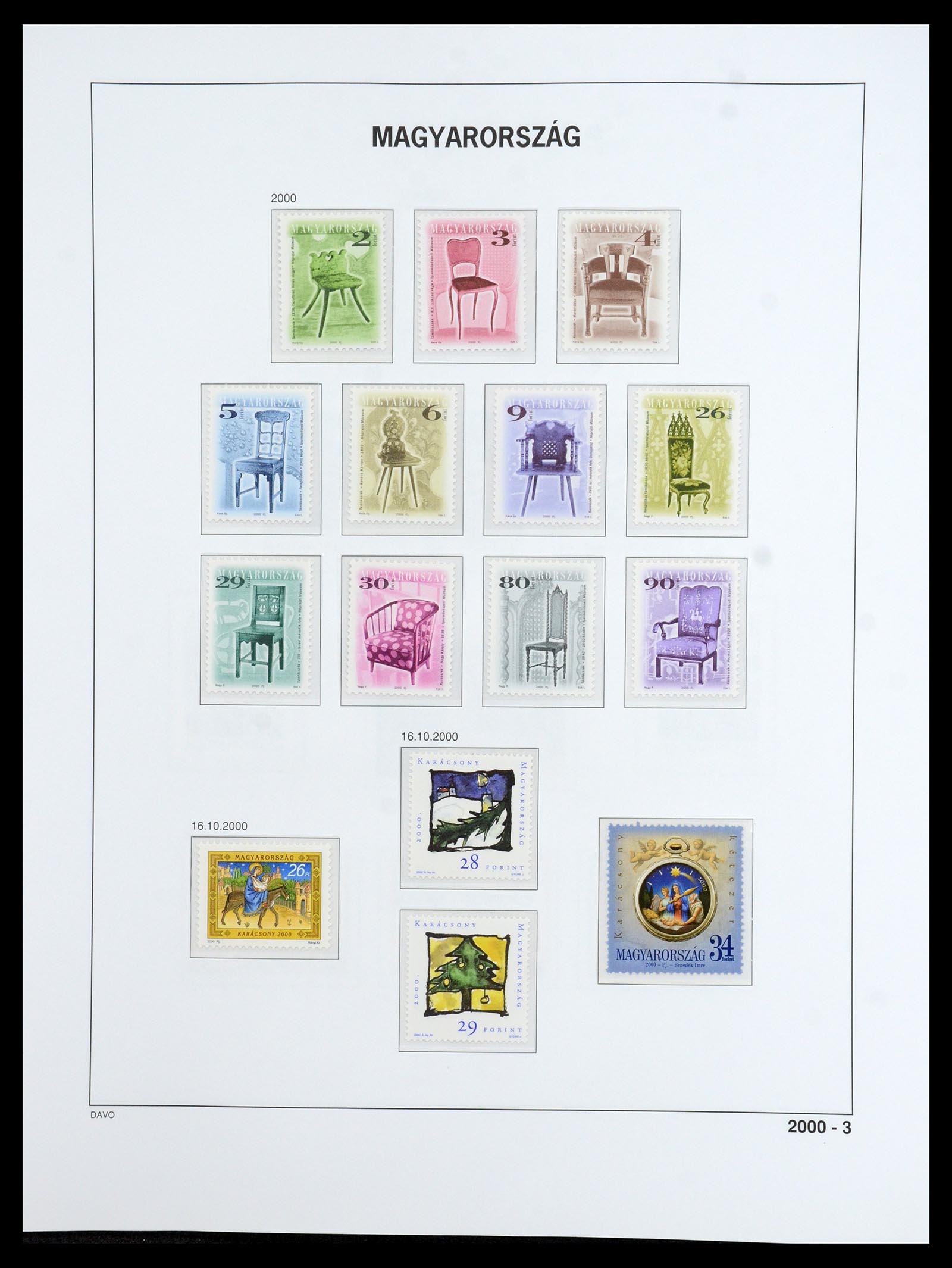 36401 541 - Postzegelverzameling 36401 Hongarije 1871-2005.