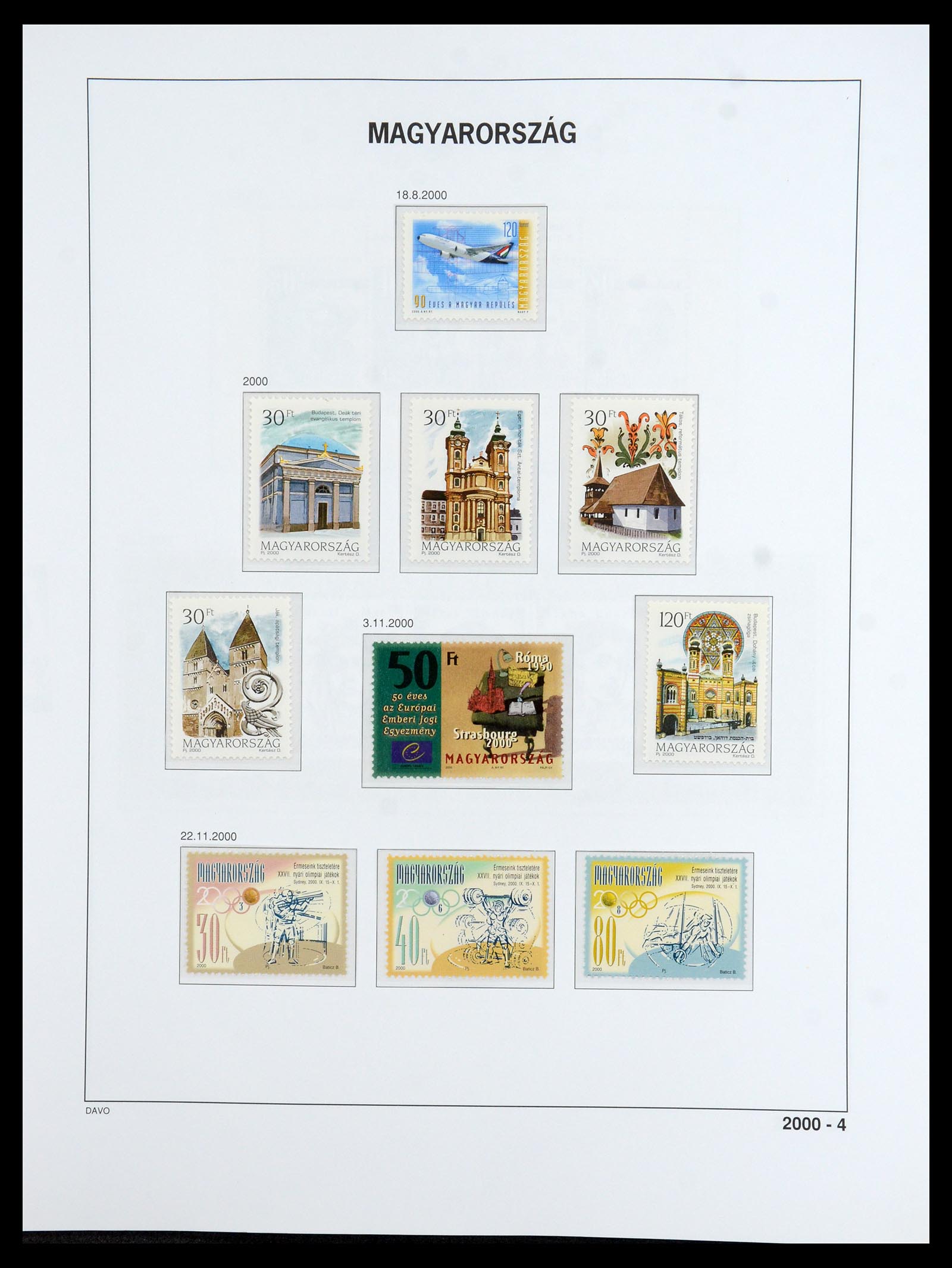 36401 542 - Postzegelverzameling 36401 Hongarije 1871-2005.