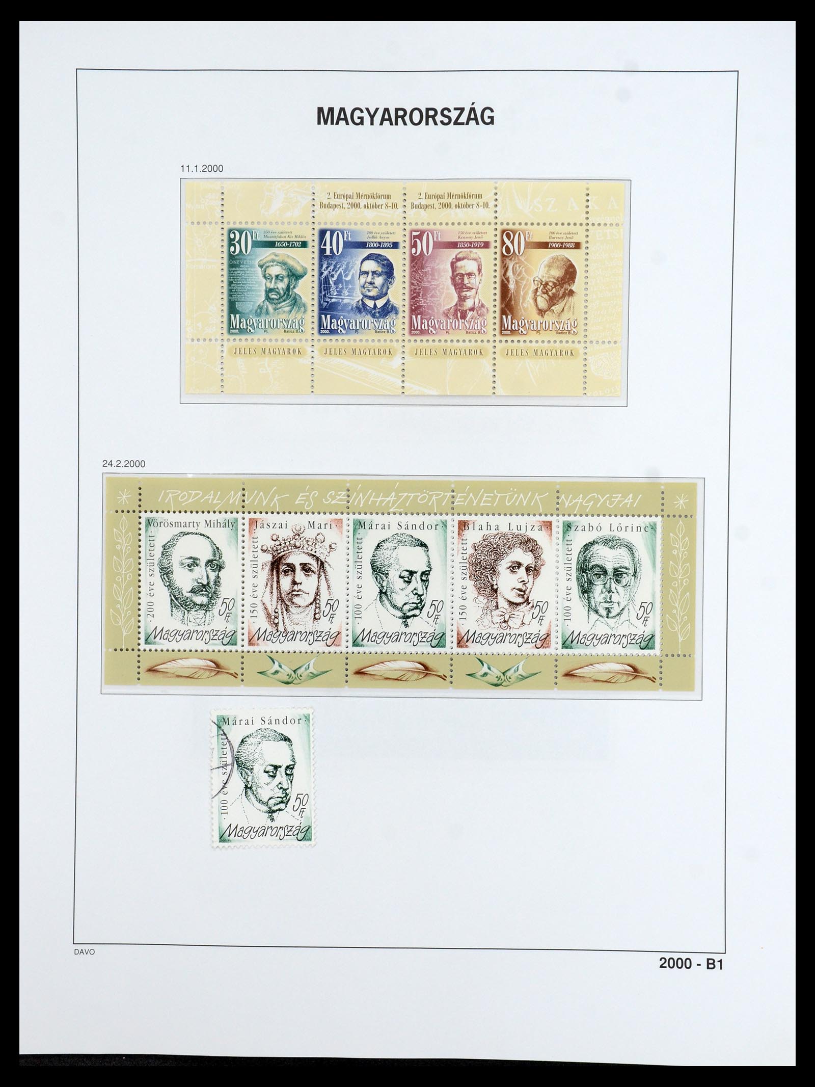 36401 543 - Postzegelverzameling 36401 Hongarije 1871-2005.