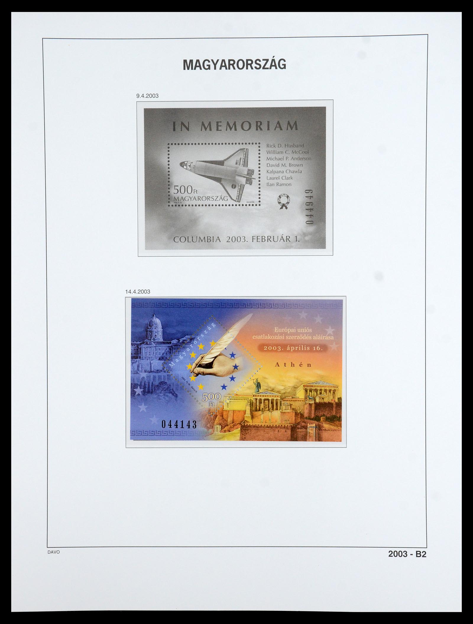 36401 560 - Postzegelverzameling 36401 Hongarije 1871-2005.