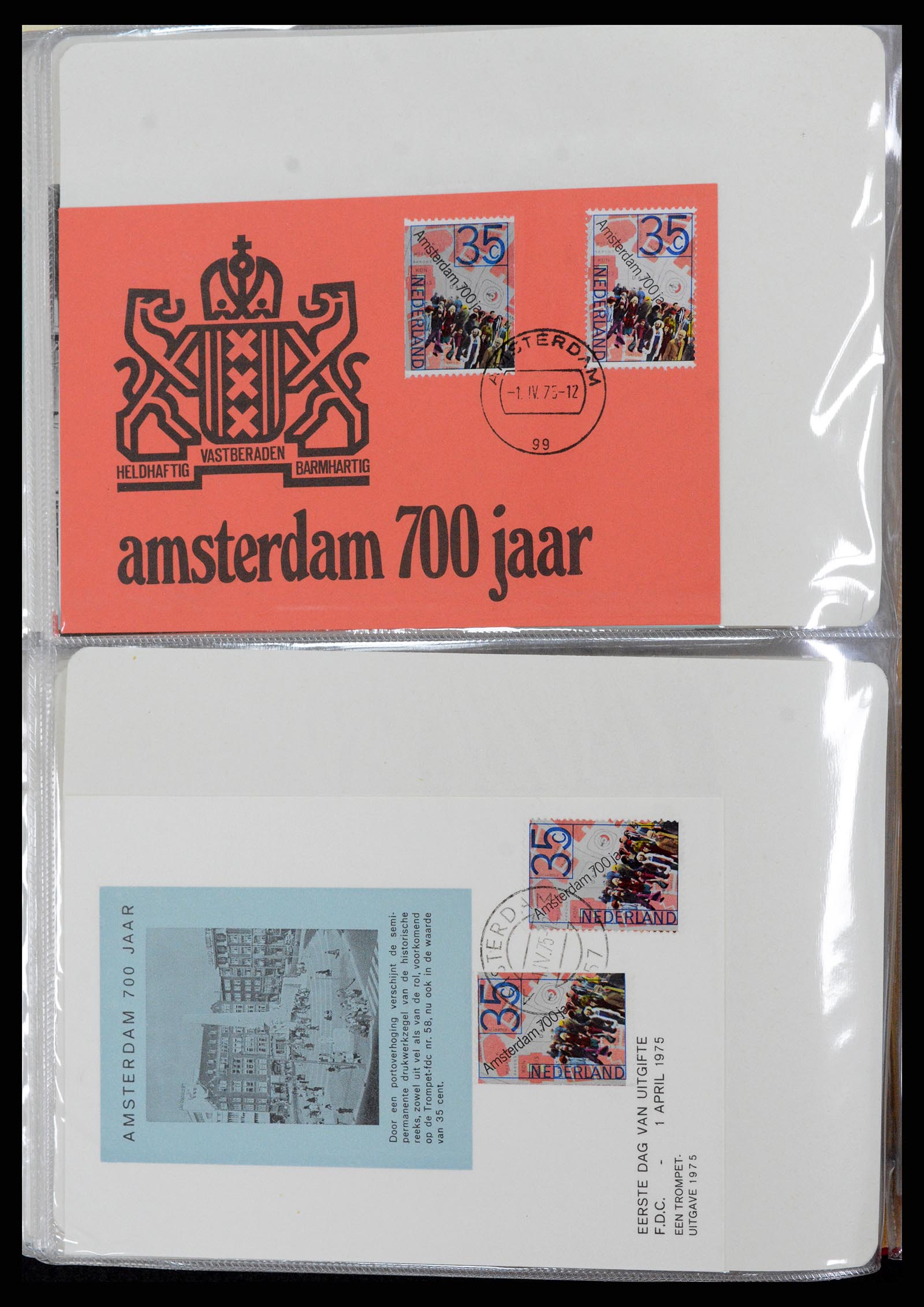 36414 129 - Postzegelverzameling 36414 Nederland maximumkaarten 1938(!)-1987.