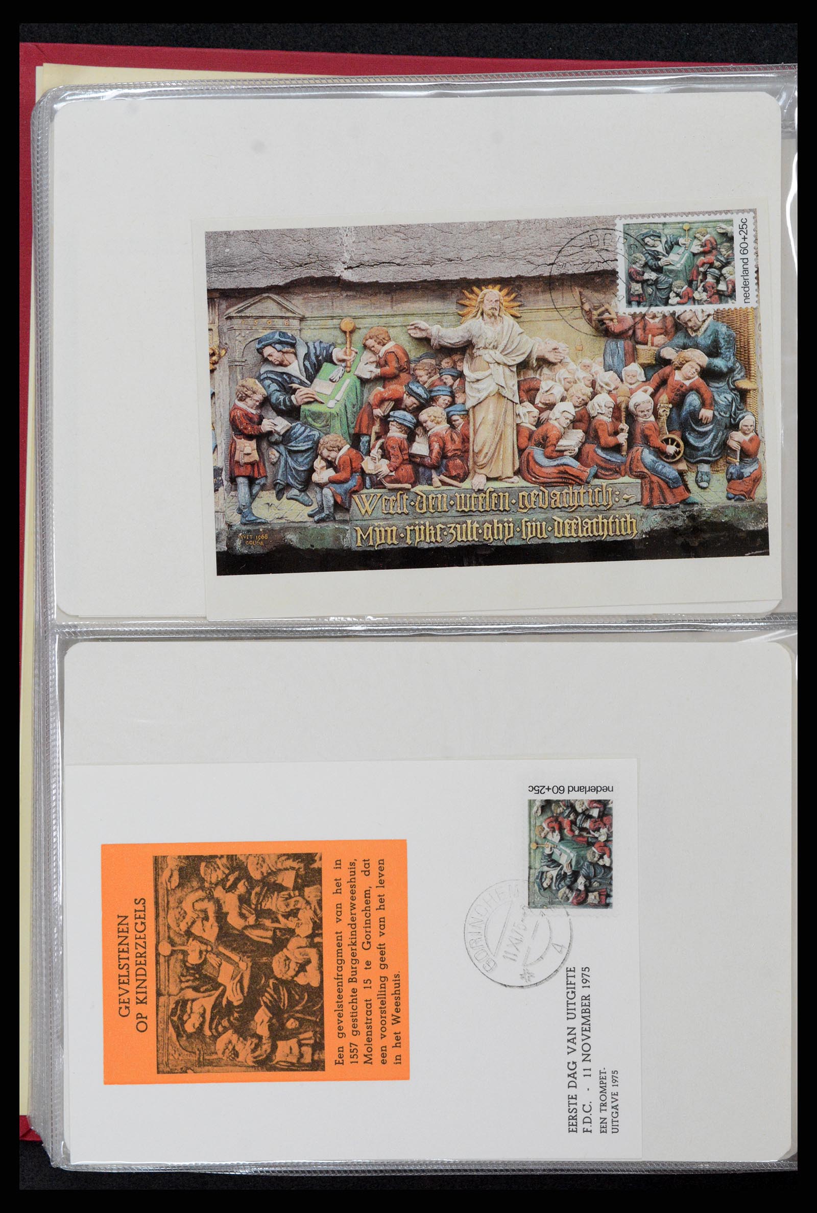 36414 141 - Postzegelverzameling 36414 Nederland maximumkaarten 1938(!)-1987.