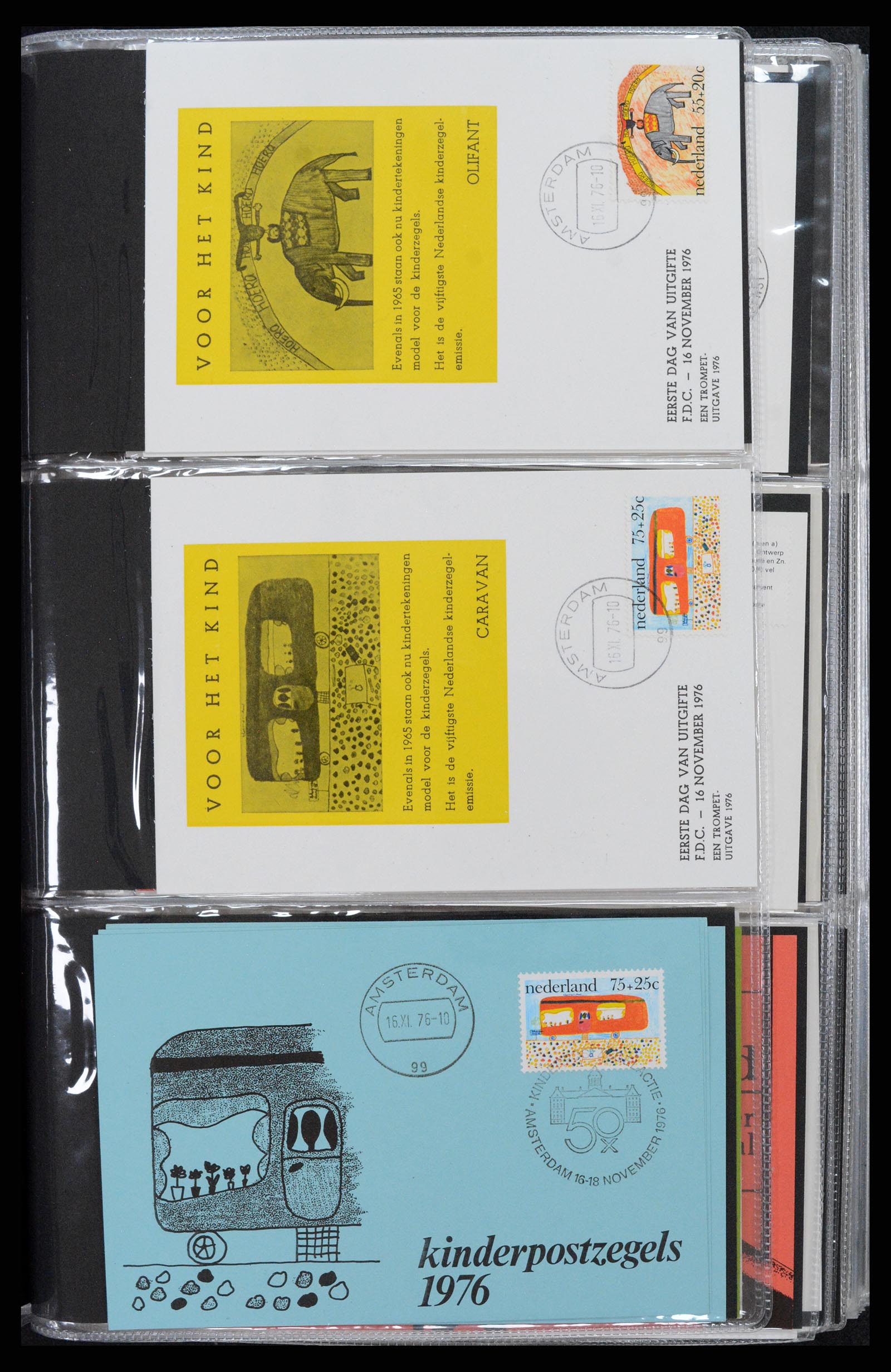 36414 151 - Postzegelverzameling 36414 Nederland maximumkaarten 1938(!)-1987.