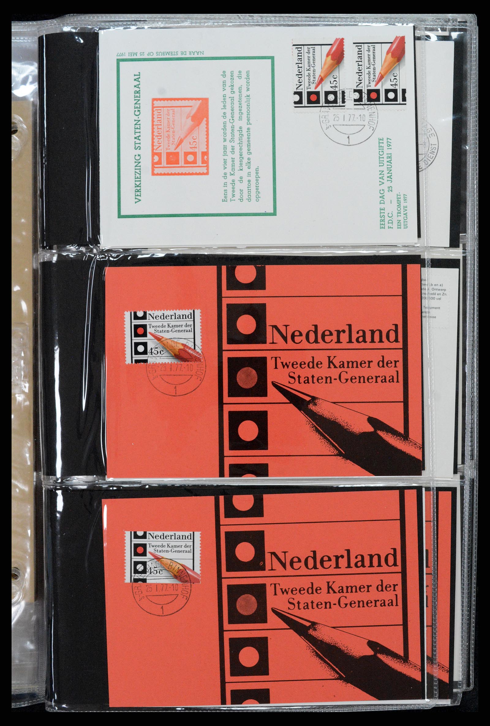 36414 154 - Postzegelverzameling 36414 Nederland maximumkaarten 1938(!)-1987.
