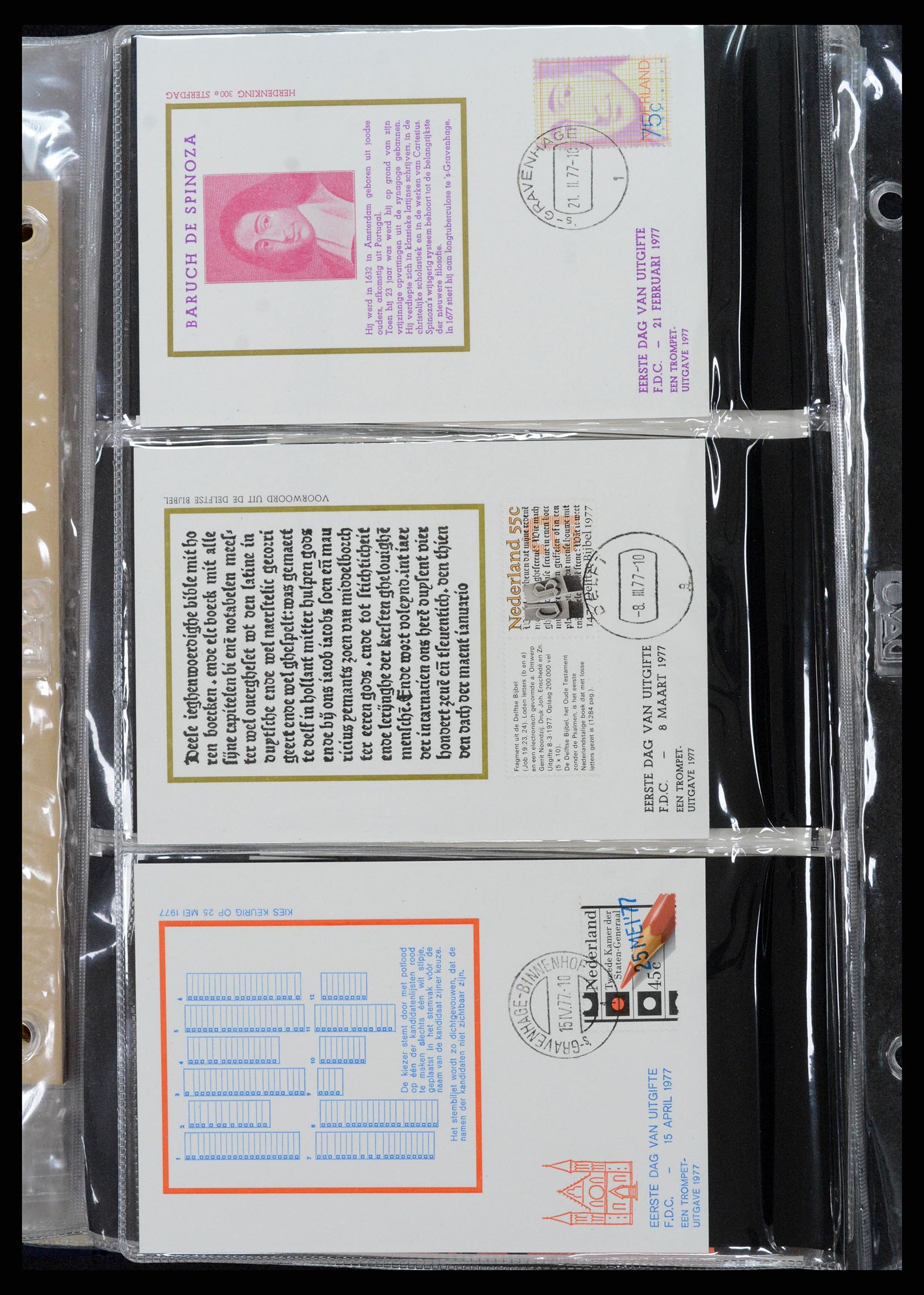 36414 155 - Postzegelverzameling 36414 Nederland maximumkaarten 1938(!)-1987.