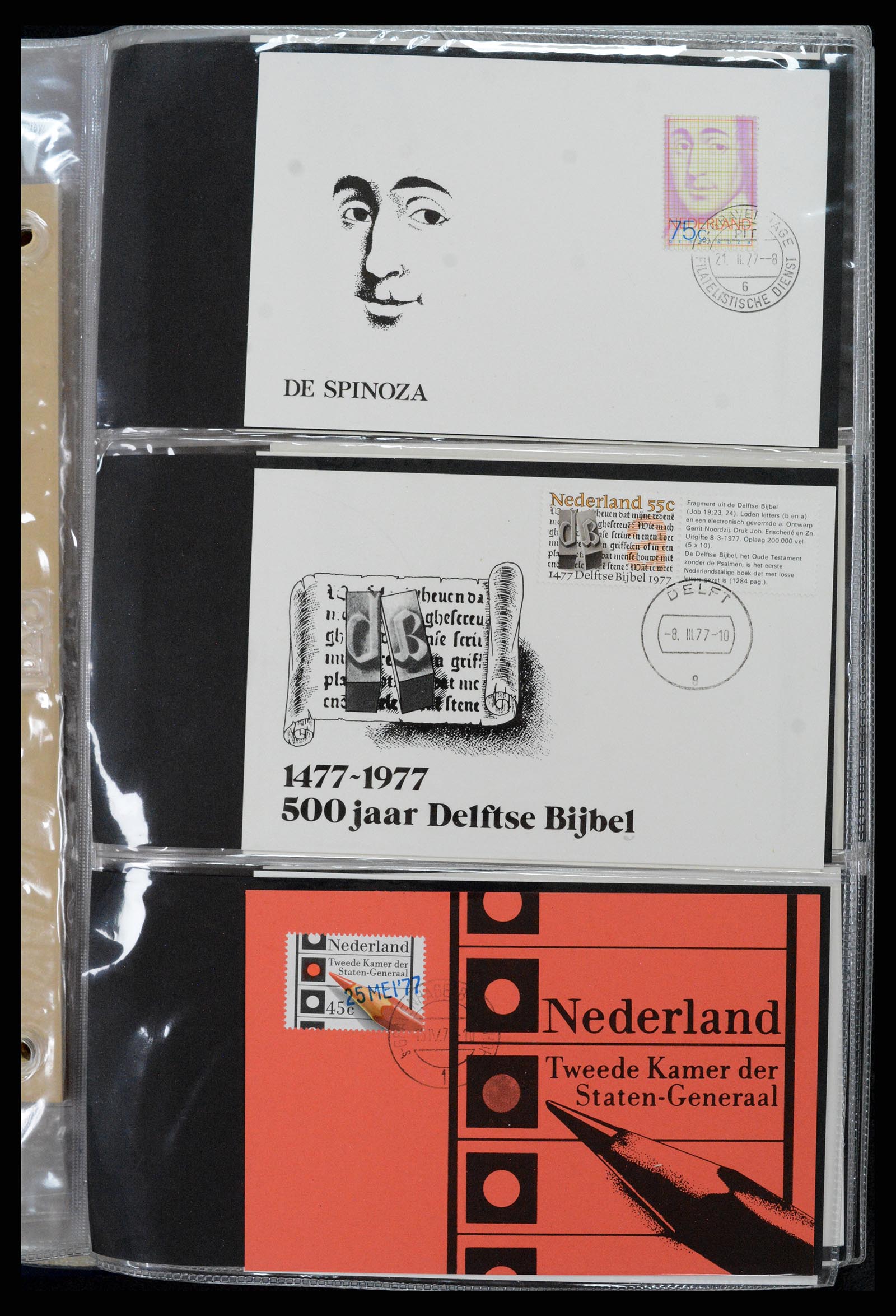 36414 156 - Postzegelverzameling 36414 Nederland maximumkaarten 1938(!)-1987.