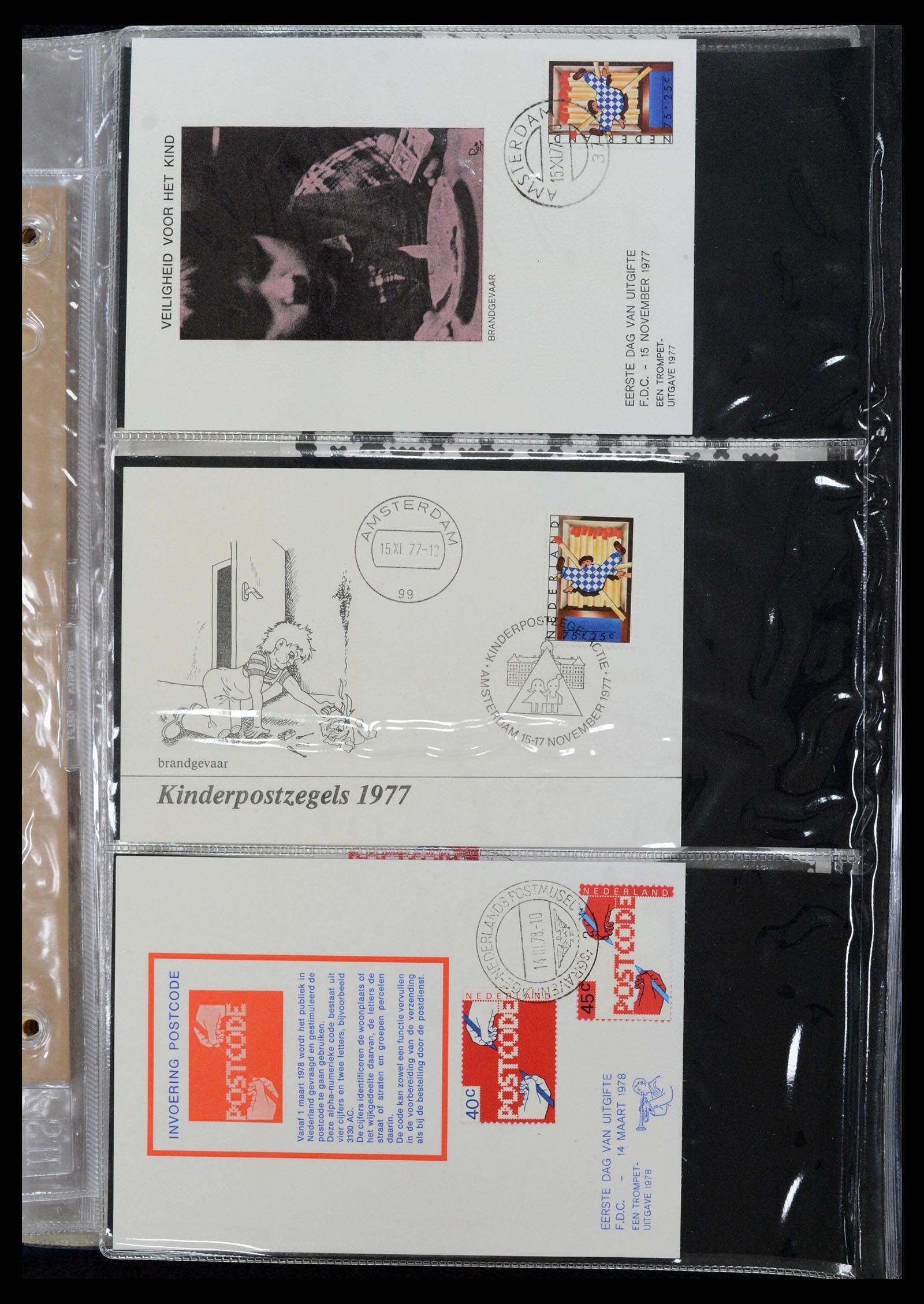 36414 163 - Postzegelverzameling 36414 Nederland maximumkaarten 1938(!)-1987.