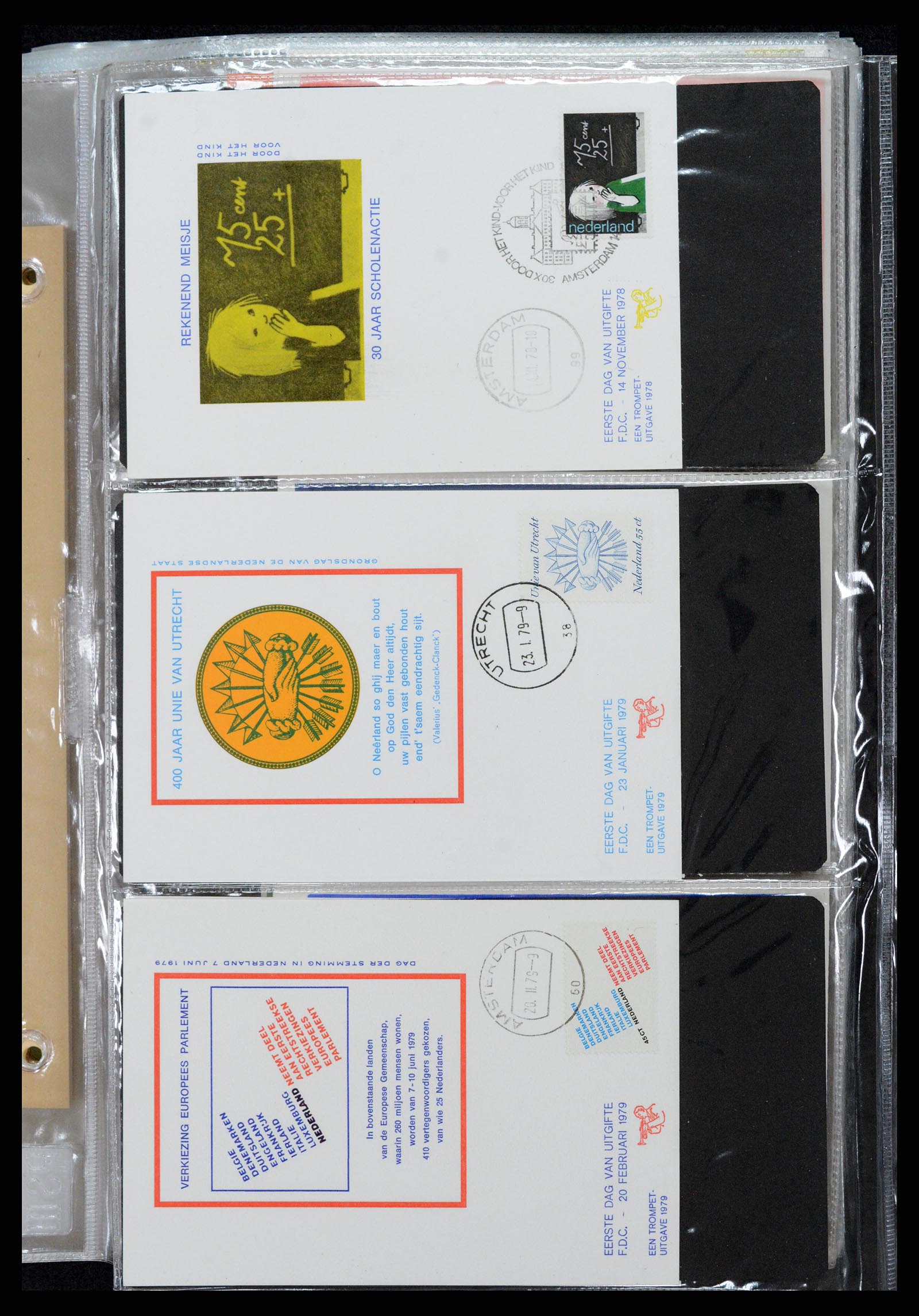 36414 175 - Postzegelverzameling 36414 Nederland maximumkaarten 1938(!)-1987.