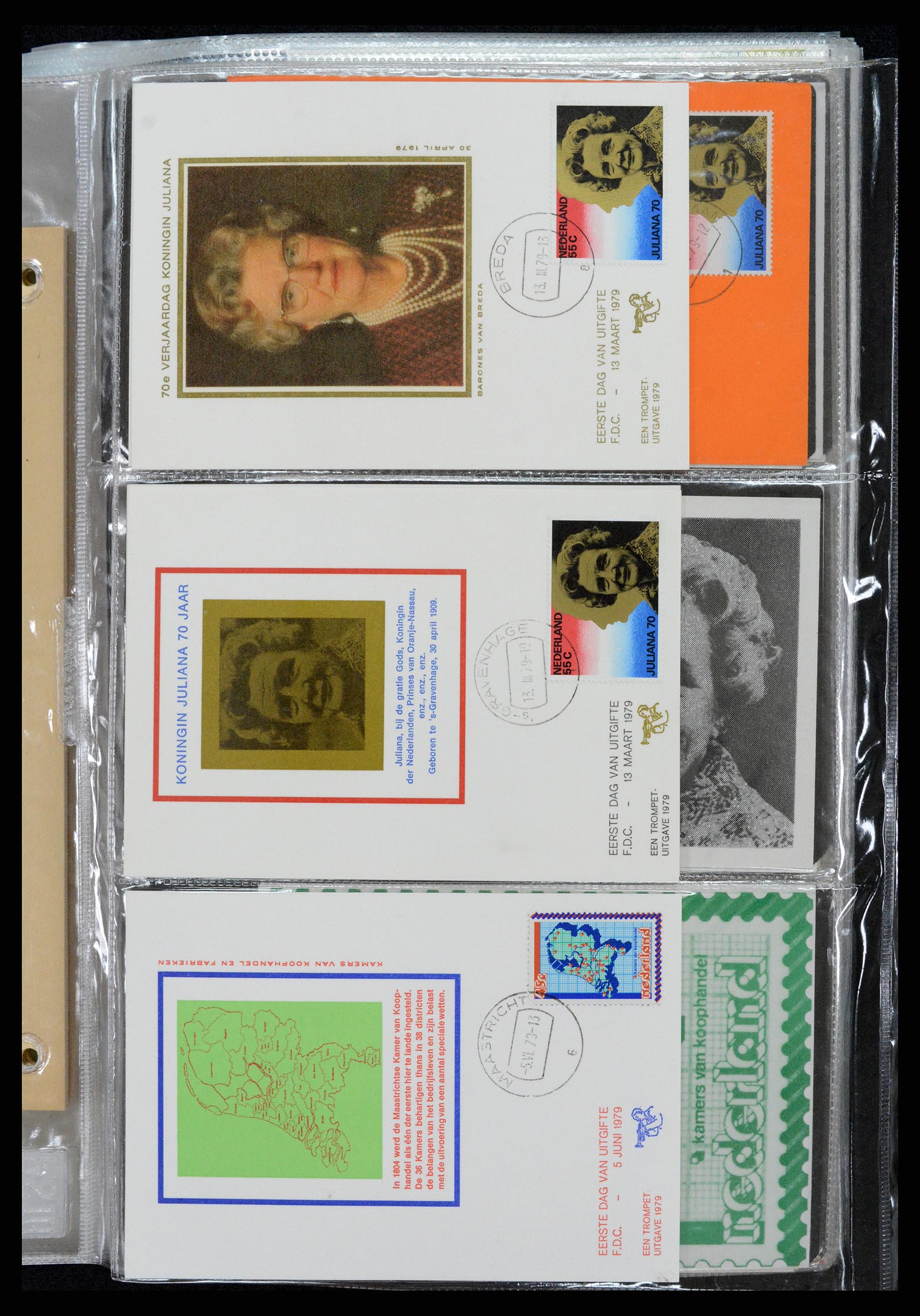 36414 177 - Postzegelverzameling 36414 Nederland maximumkaarten 1938(!)-1987.