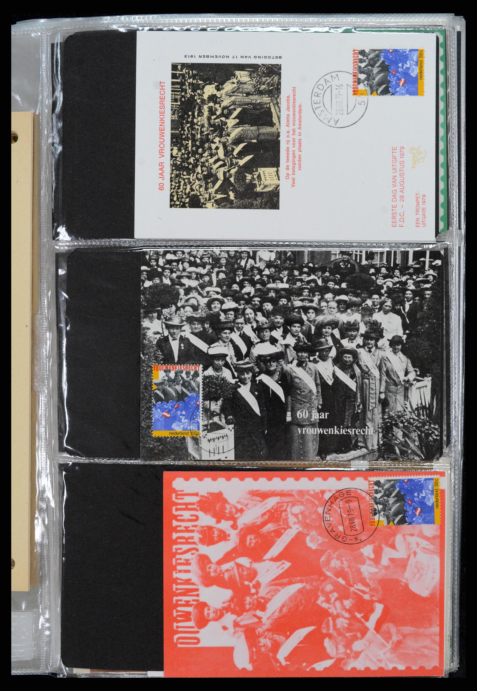 36414 182 - Postzegelverzameling 36414 Nederland maximumkaarten 1938(!)-1987.