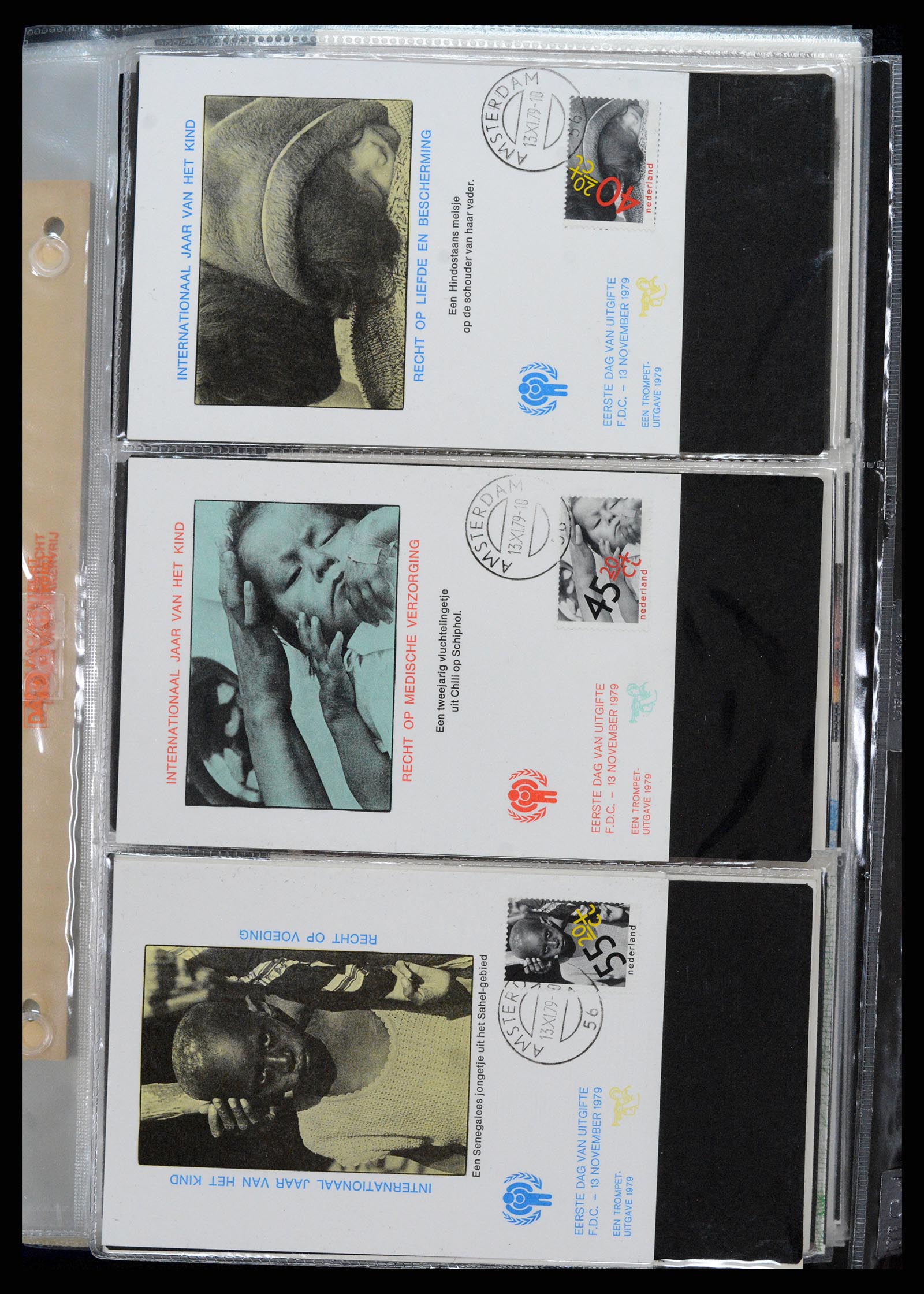 36414 185 - Postzegelverzameling 36414 Nederland maximumkaarten 1938(!)-1987.