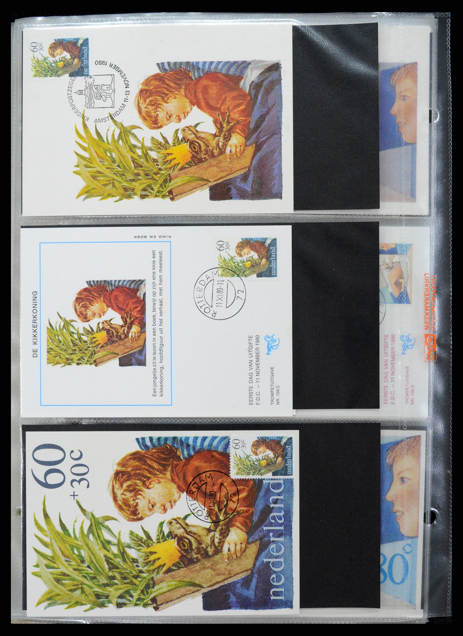 36414 203 - Postzegelverzameling 36414 Nederland maximumkaarten 1938(!)-1987.