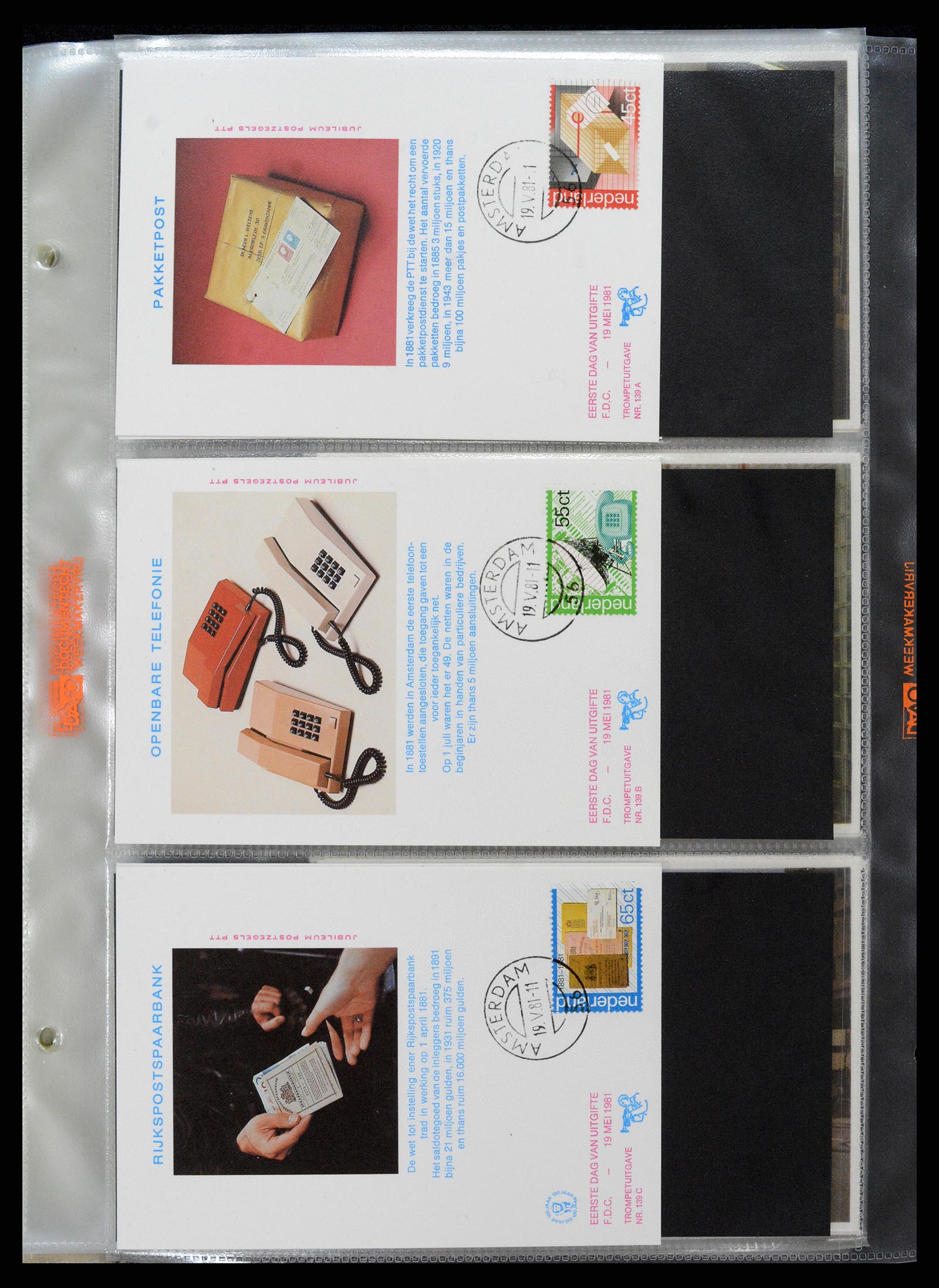 36414 211 - Postzegelverzameling 36414 Nederland maximumkaarten 1938(!)-1987.