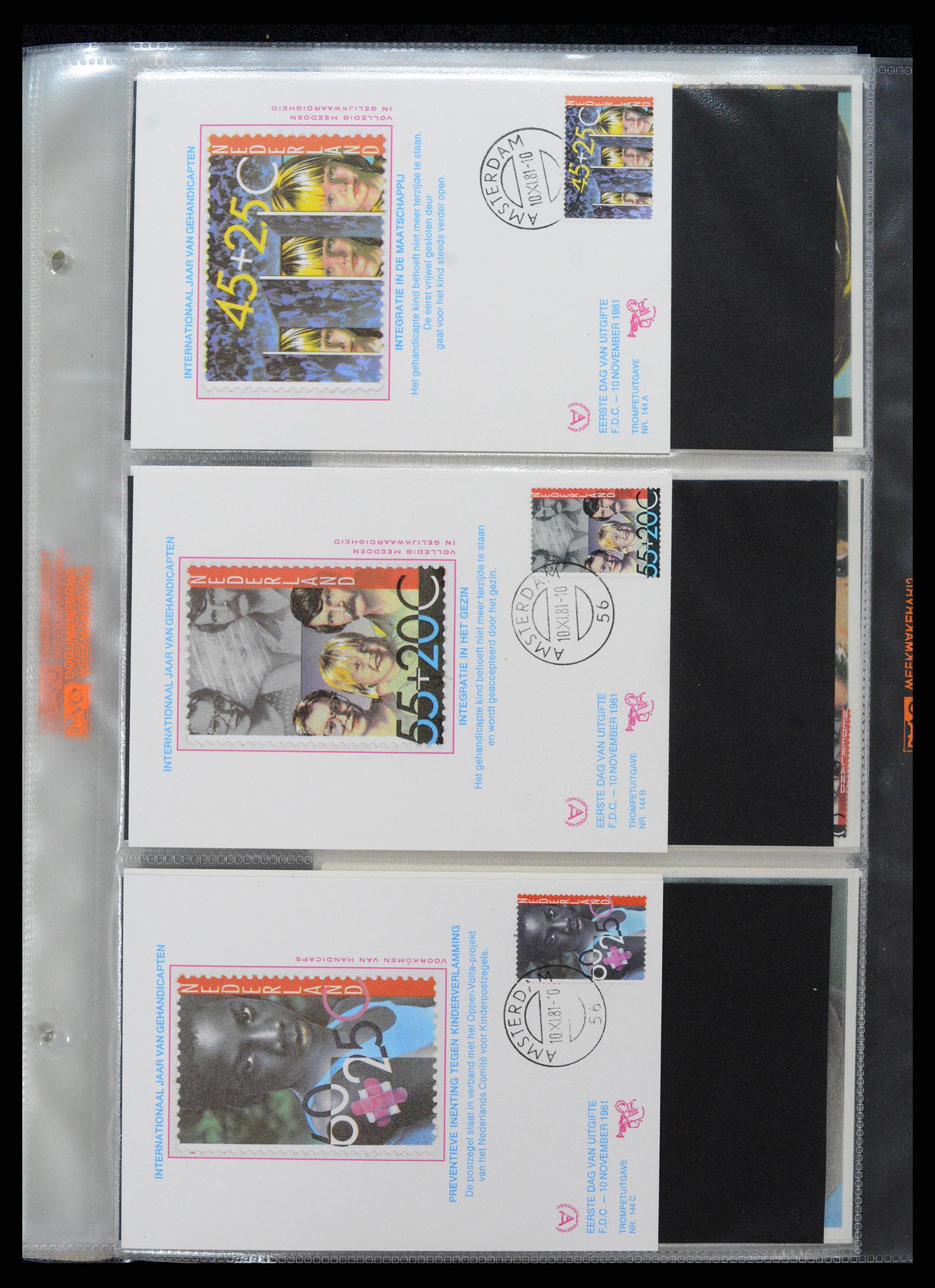 36414 219 - Postzegelverzameling 36414 Nederland maximumkaarten 1938(!)-1987.