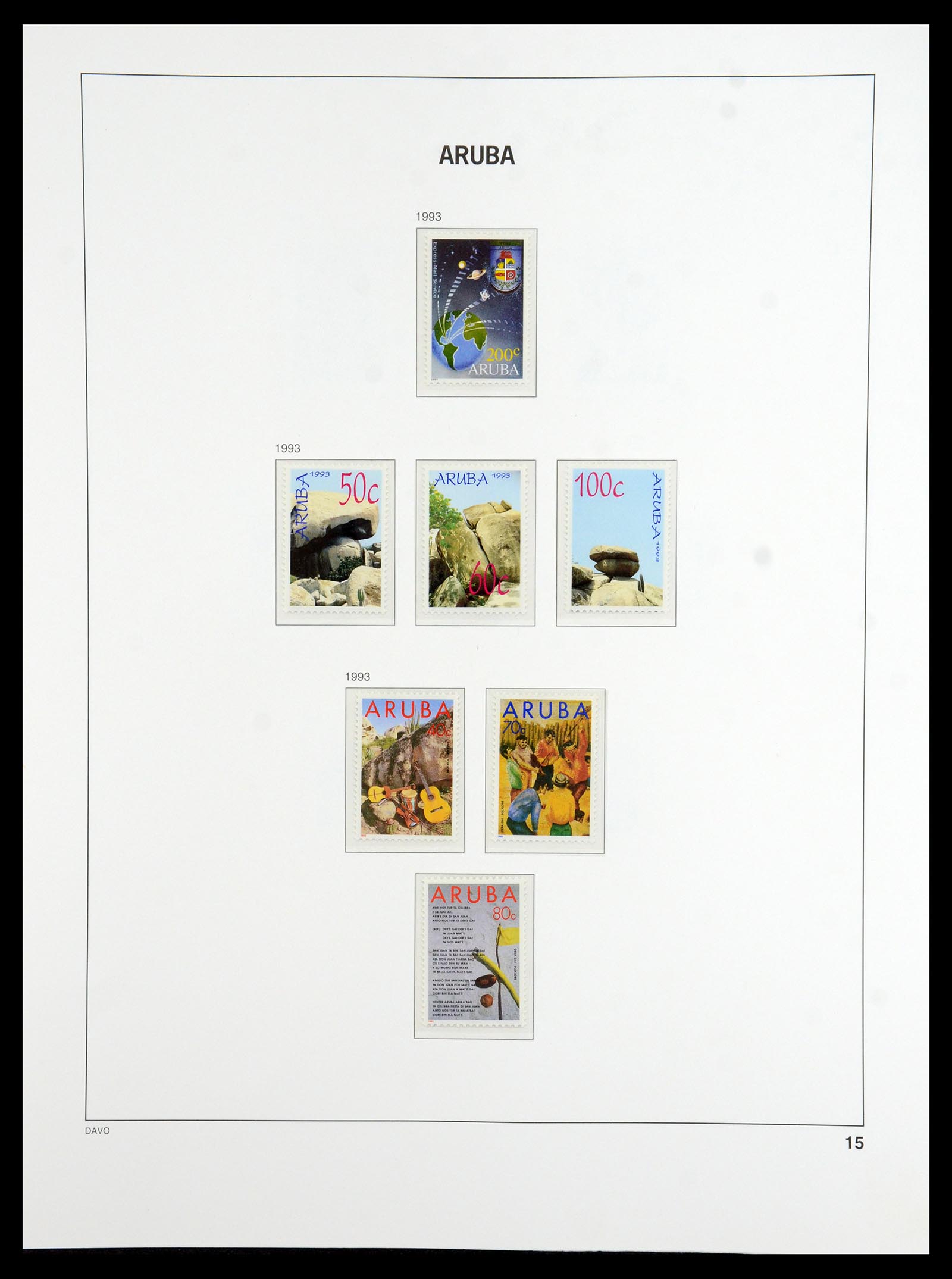 36423 073 - Postzegelverzameling 36423 Suriname 1873-1975.